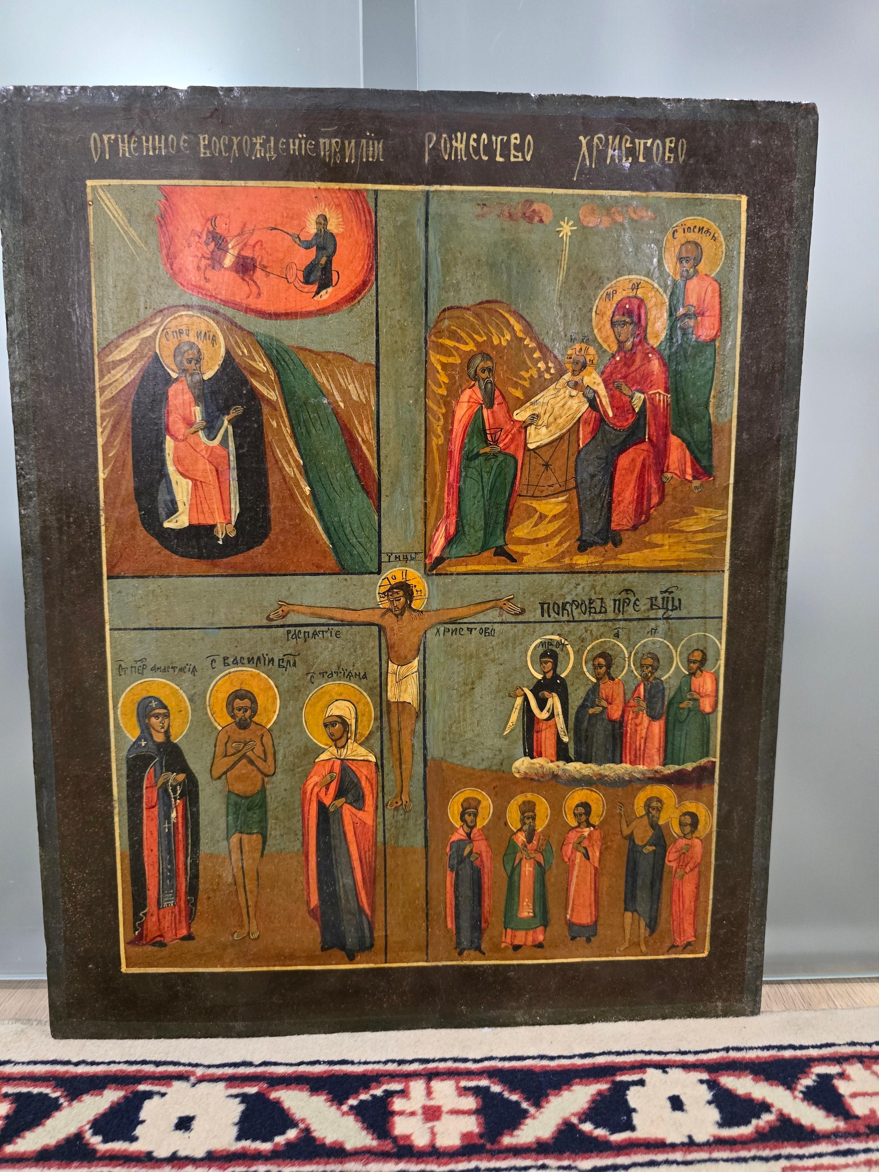 Presentazione di una magnifica icona ortodossa del XIX secolo  Questo pezzo è dipinto a tempera su un pannello di legno, esemplificando l'arte religiosa tradizionale di quest'epoca.


Epoca: XIX secolo
Medio: Tempera su pannello di legno
Condit: In