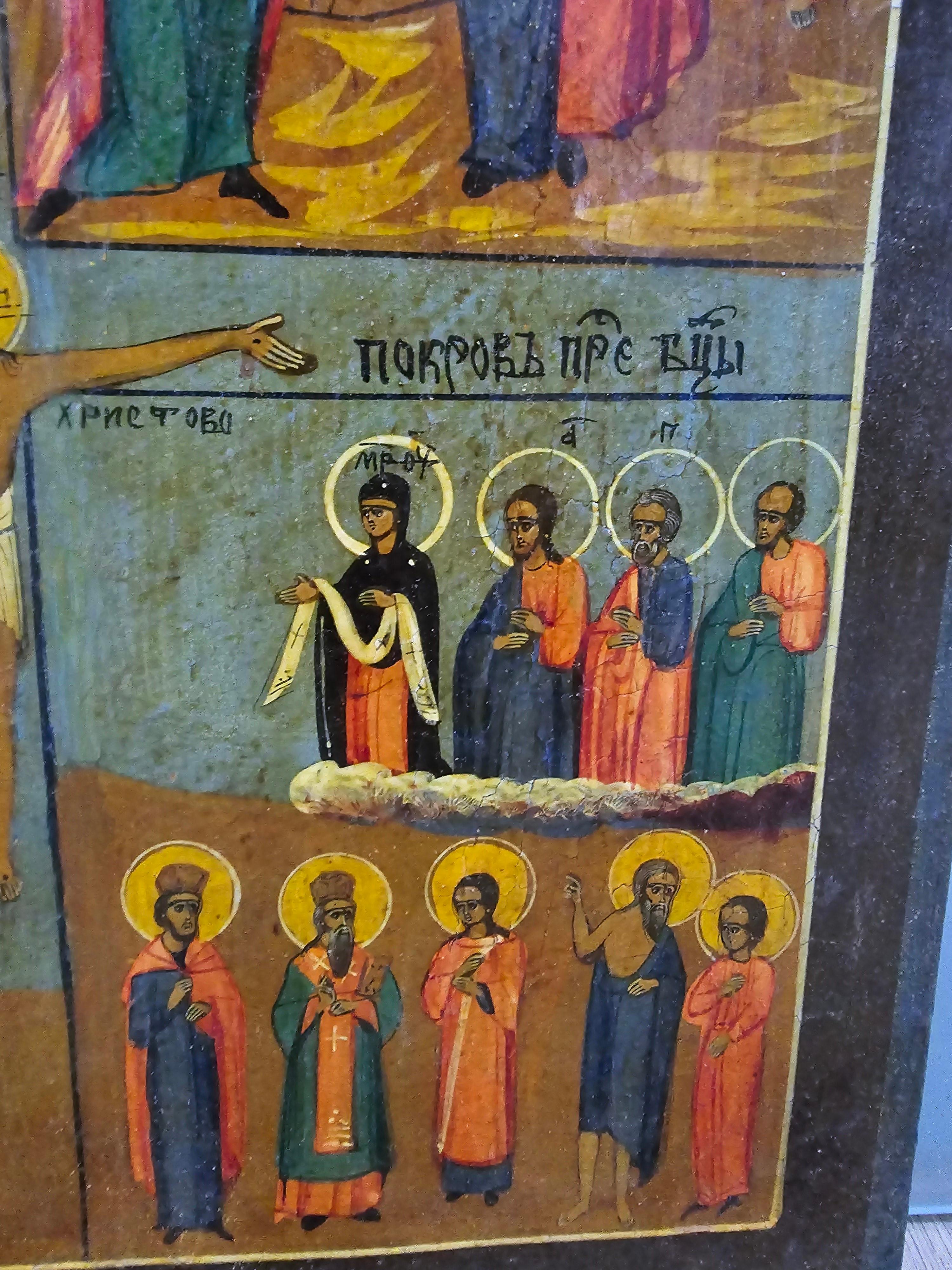 Icone ortodosse del XIX secolo 2