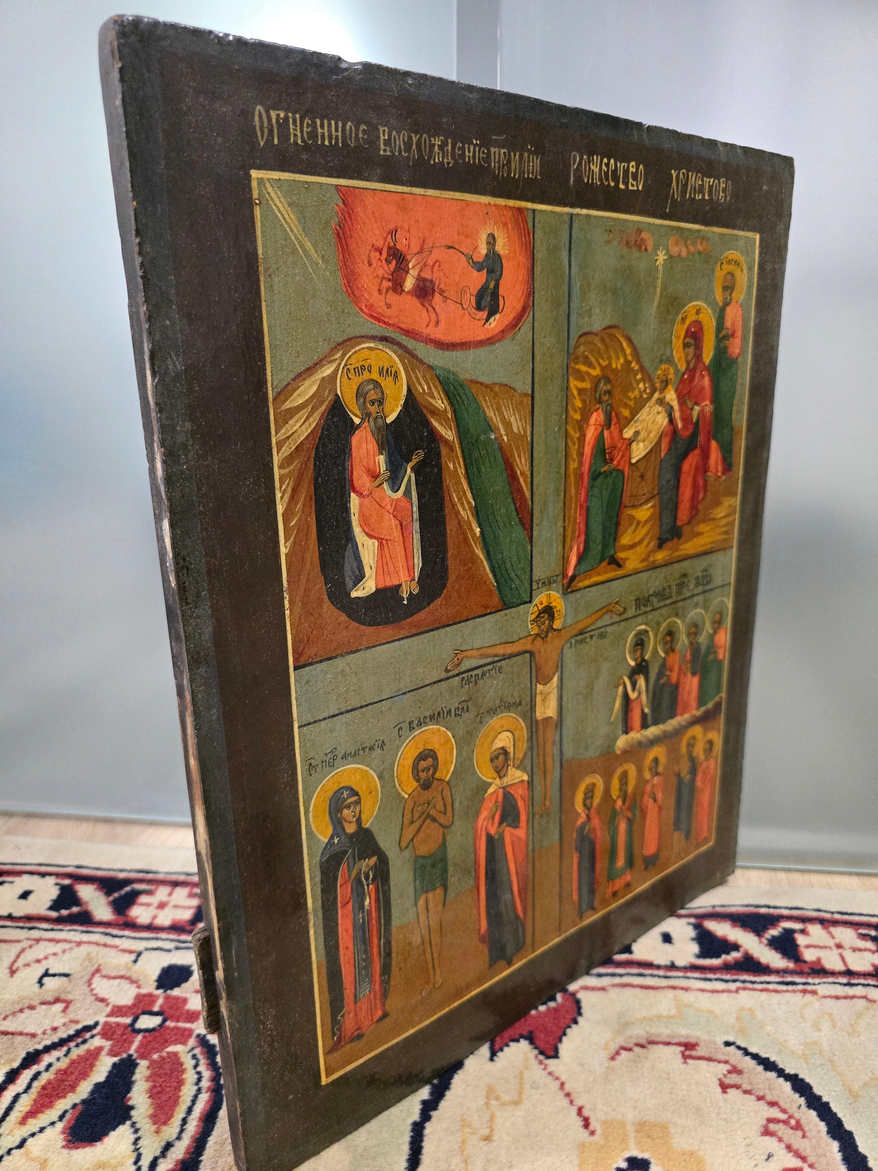 Icone ortodosse del XIX secolo 3