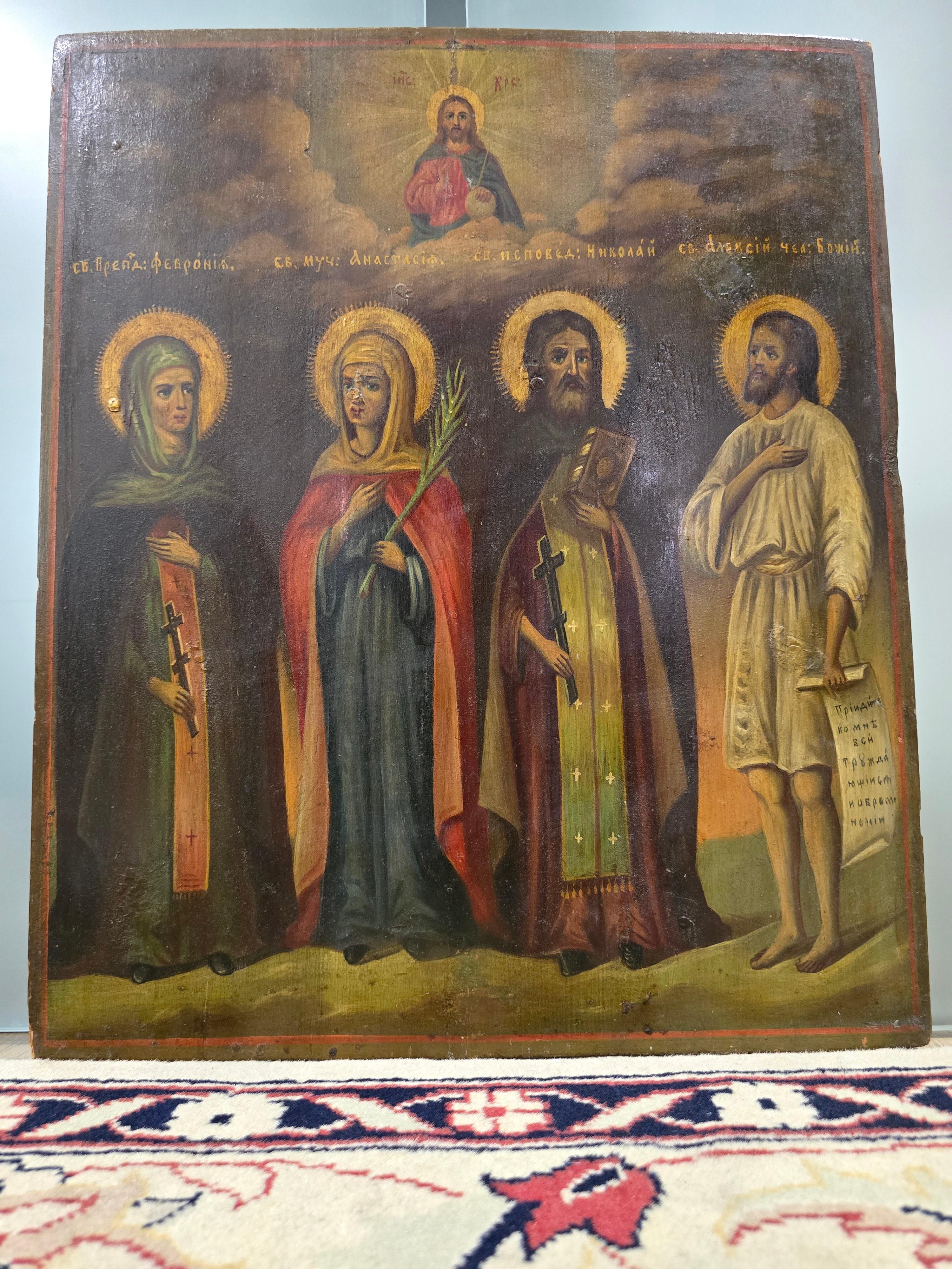 Icone ortodosse del XIX secolo - Quattro Santi in vendita 6