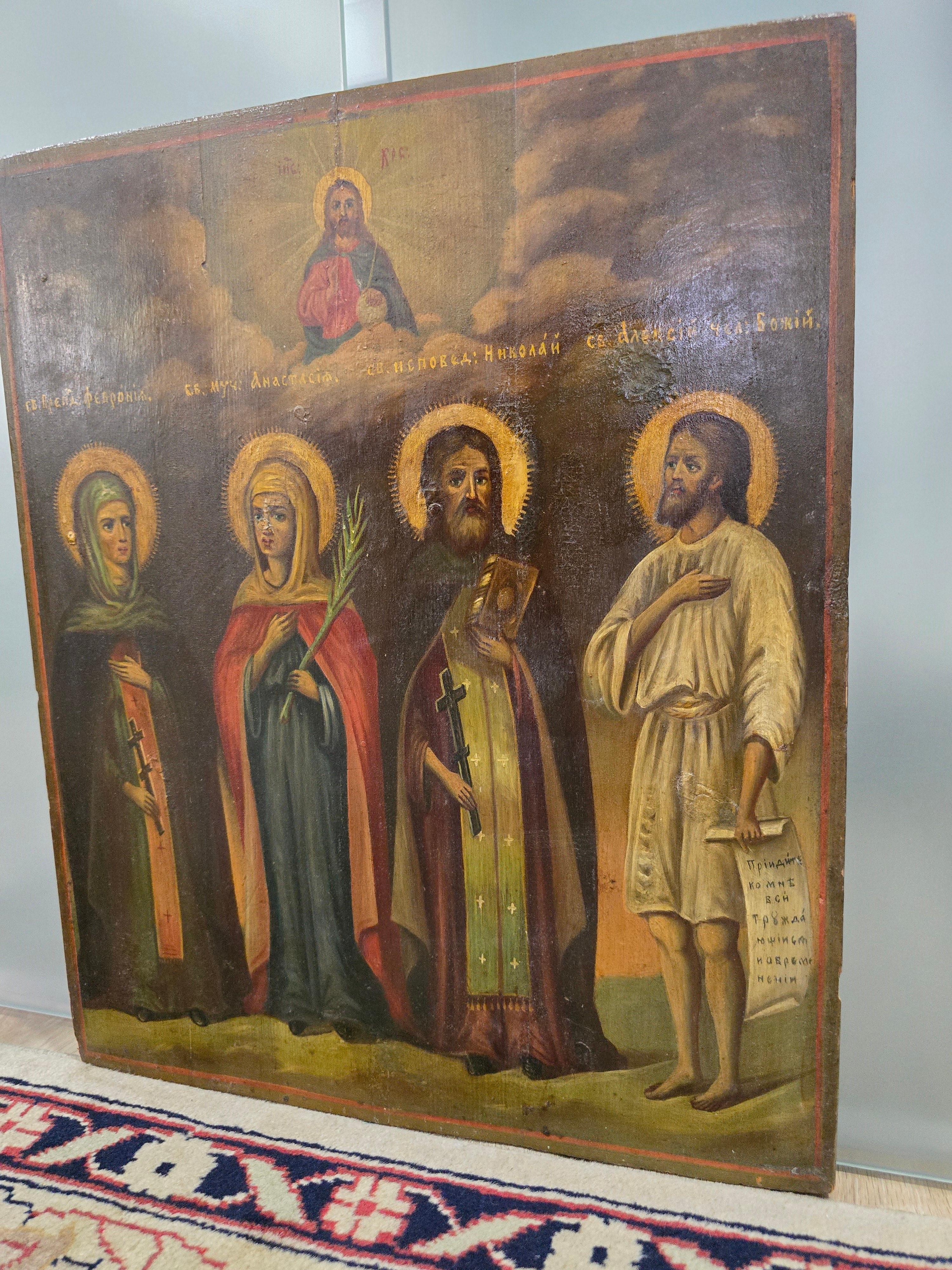 Icone ortodosse del XIX secolo - Quattro Santi in vendita 7