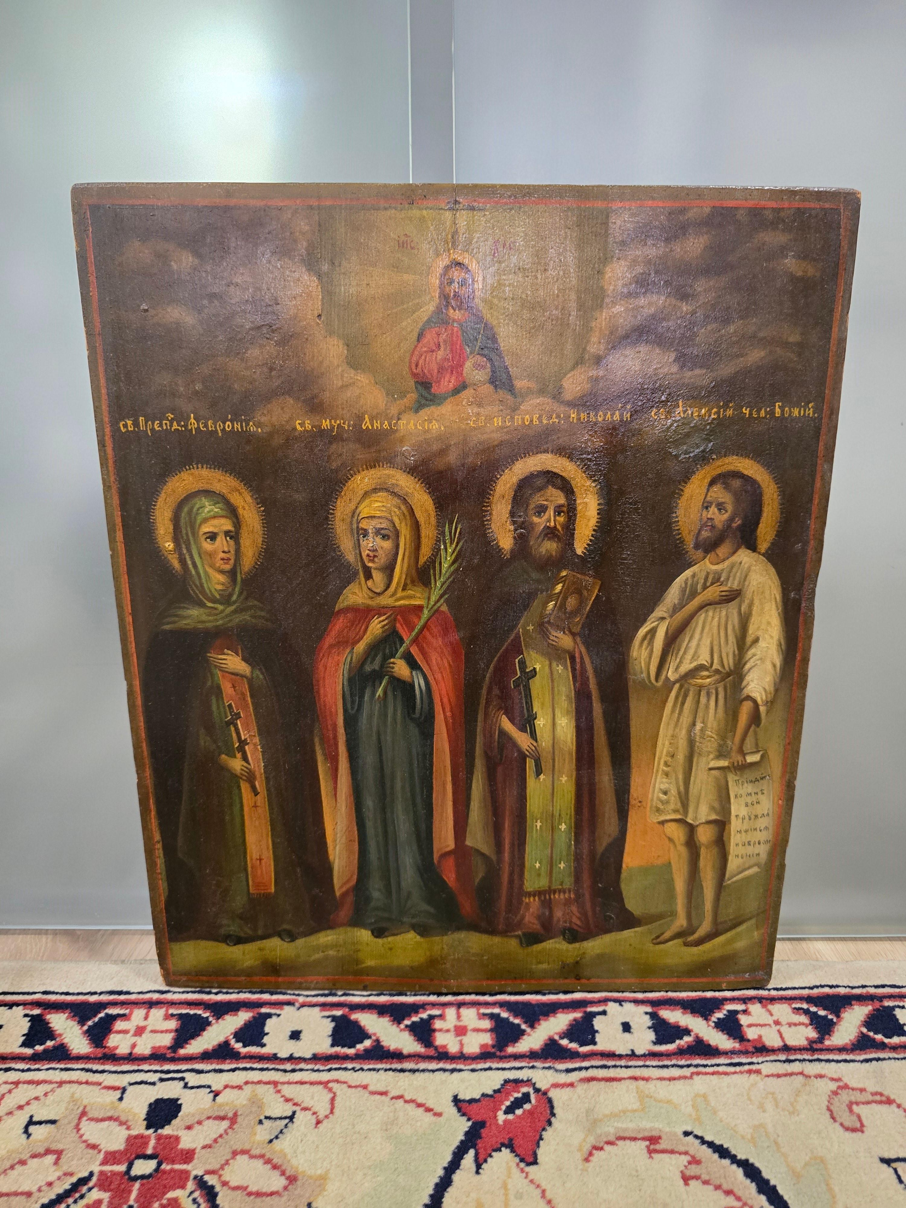 Presenta una magnifica icona ortodossa del XIX secolo che raffigura quattro santi. Questo pezzo è dipinto a tempera su un pannello di legno, esemplificando l'arte religiosa tradizionale di quest'epoca.

Caratteristiche principali:

Oggetto: Quattro