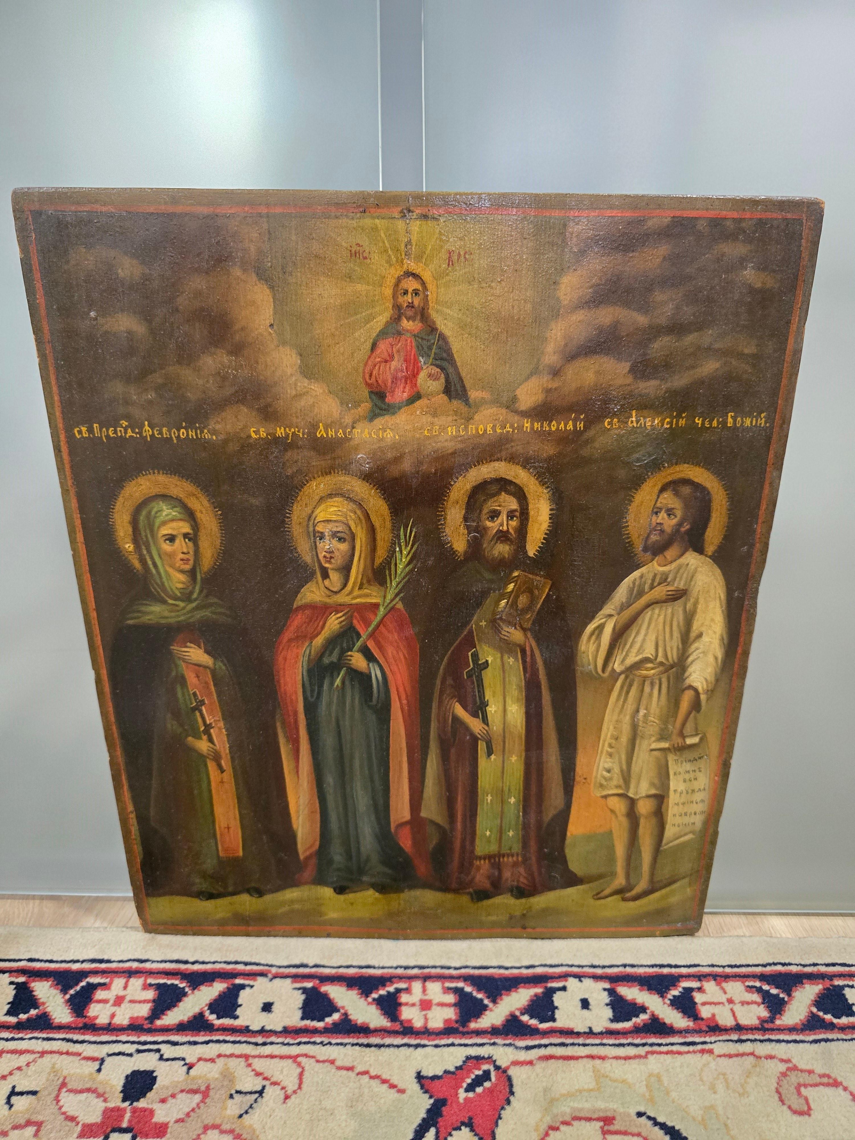 Legno Icone ortodosse del XIX secolo - Quattro Santi in vendita