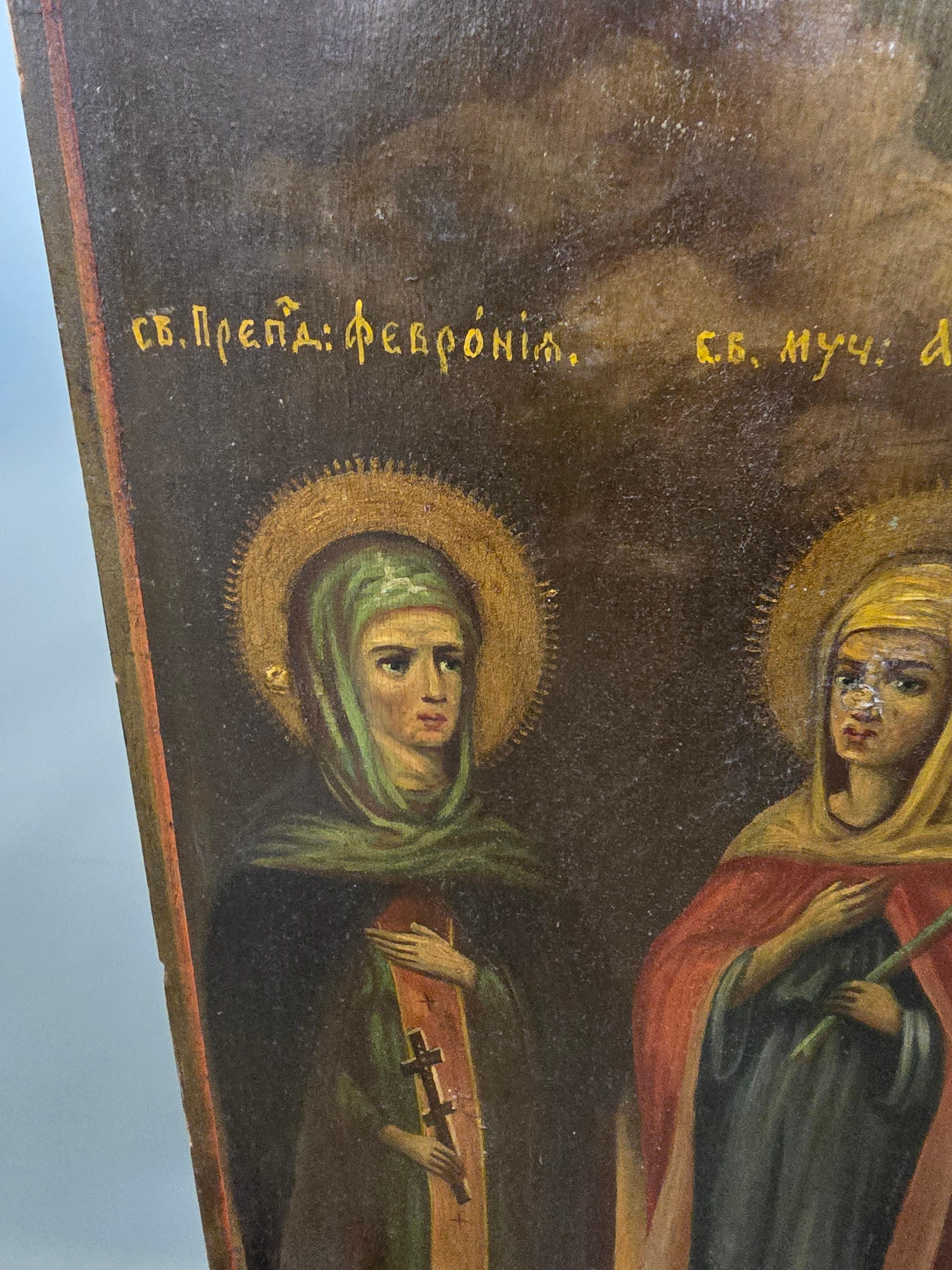 Icone ortodosse del XIX secolo - Quattro Santi in vendita 2