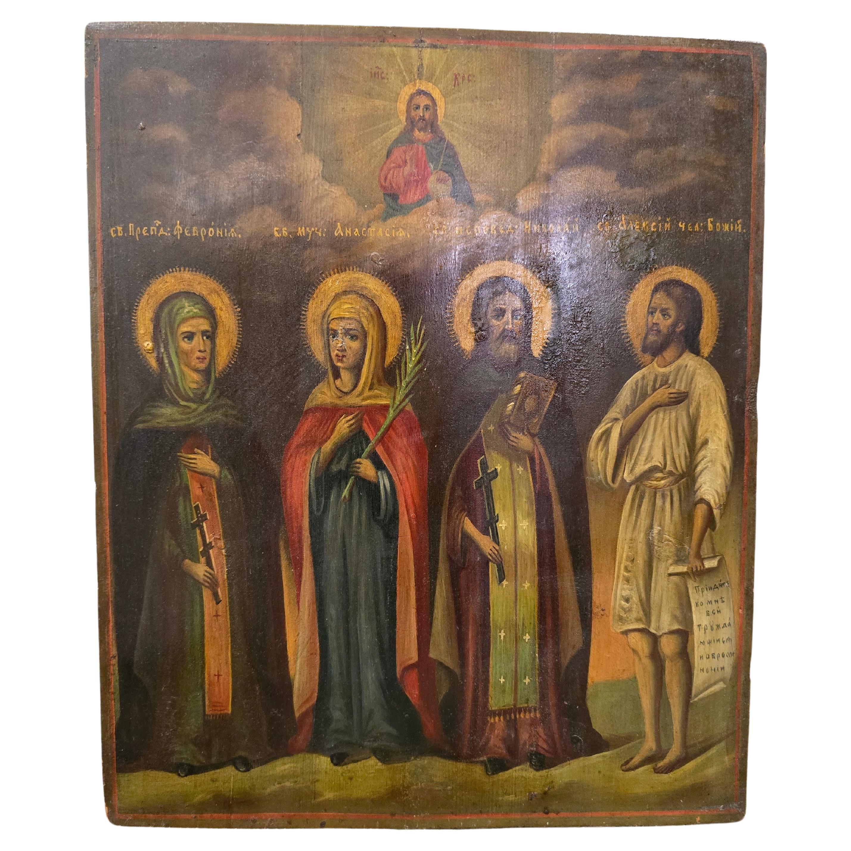 Icone ortodosse del XIX secolo - Quattro Santi