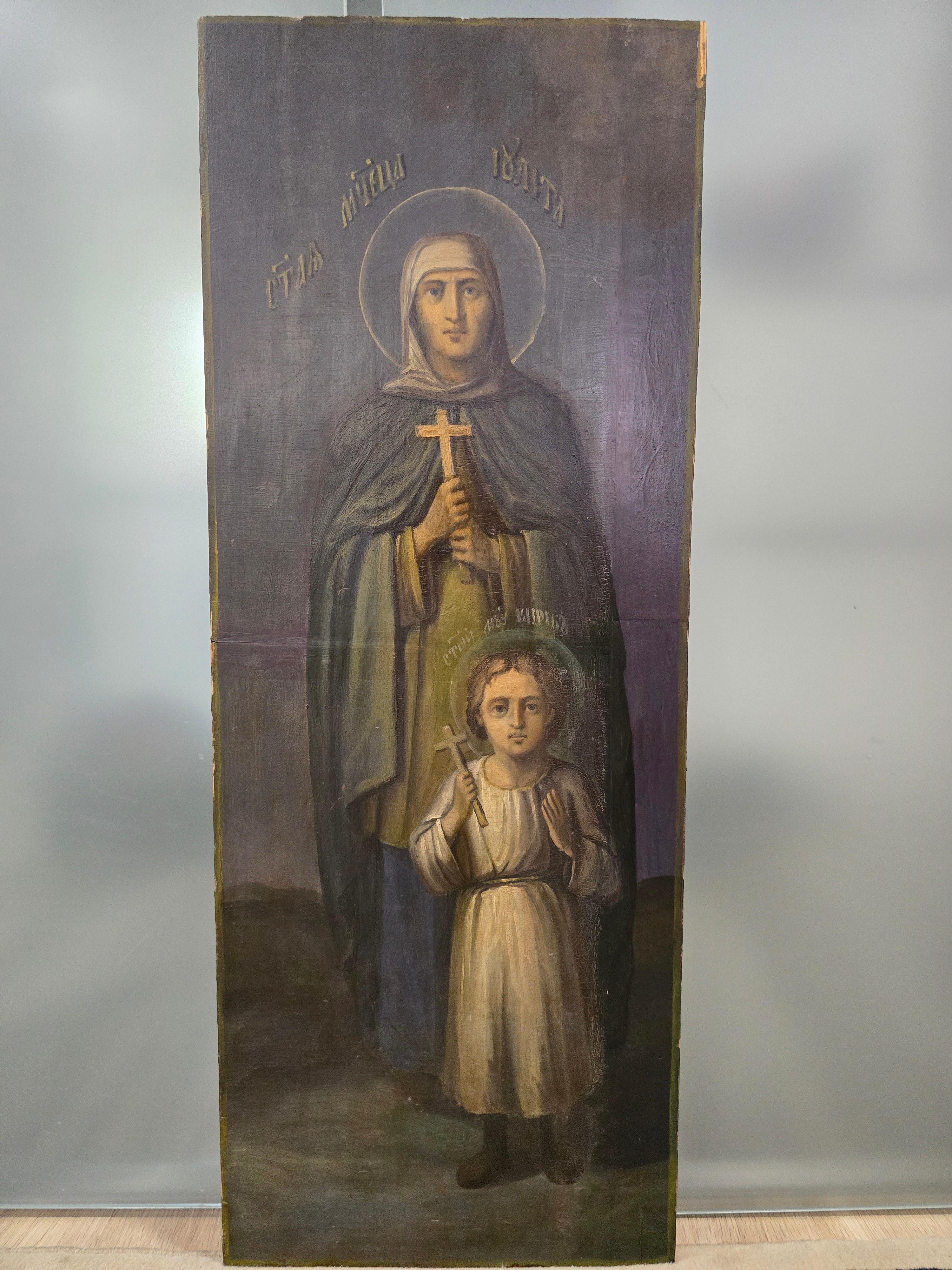 Metà XIX secolo Icona ortodossa del 19° secolo - Icone di Iolita e Kirill in vendita
