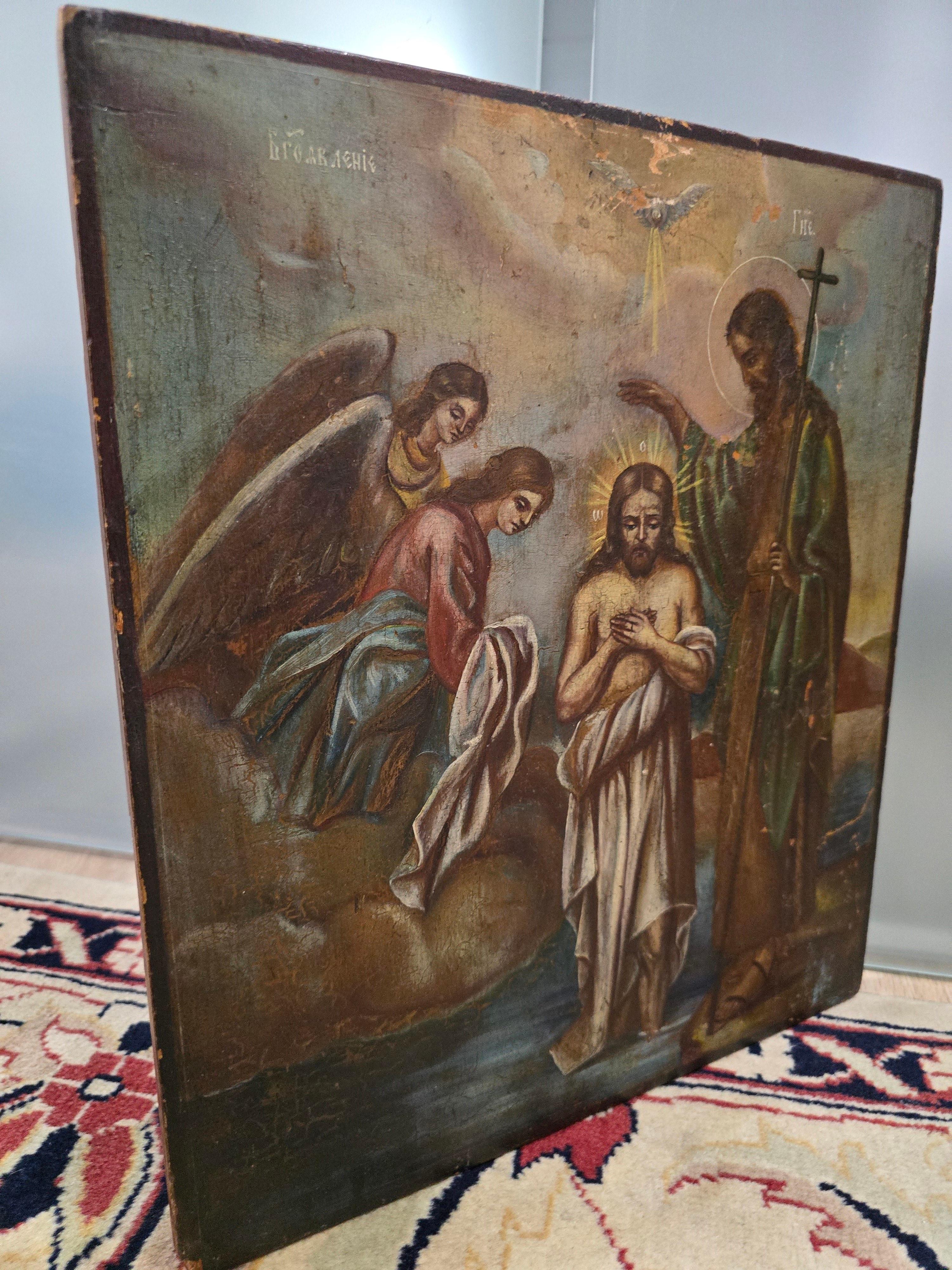 19th Century Orthodox Icon - Saint John Christening Jesus For Sale 5