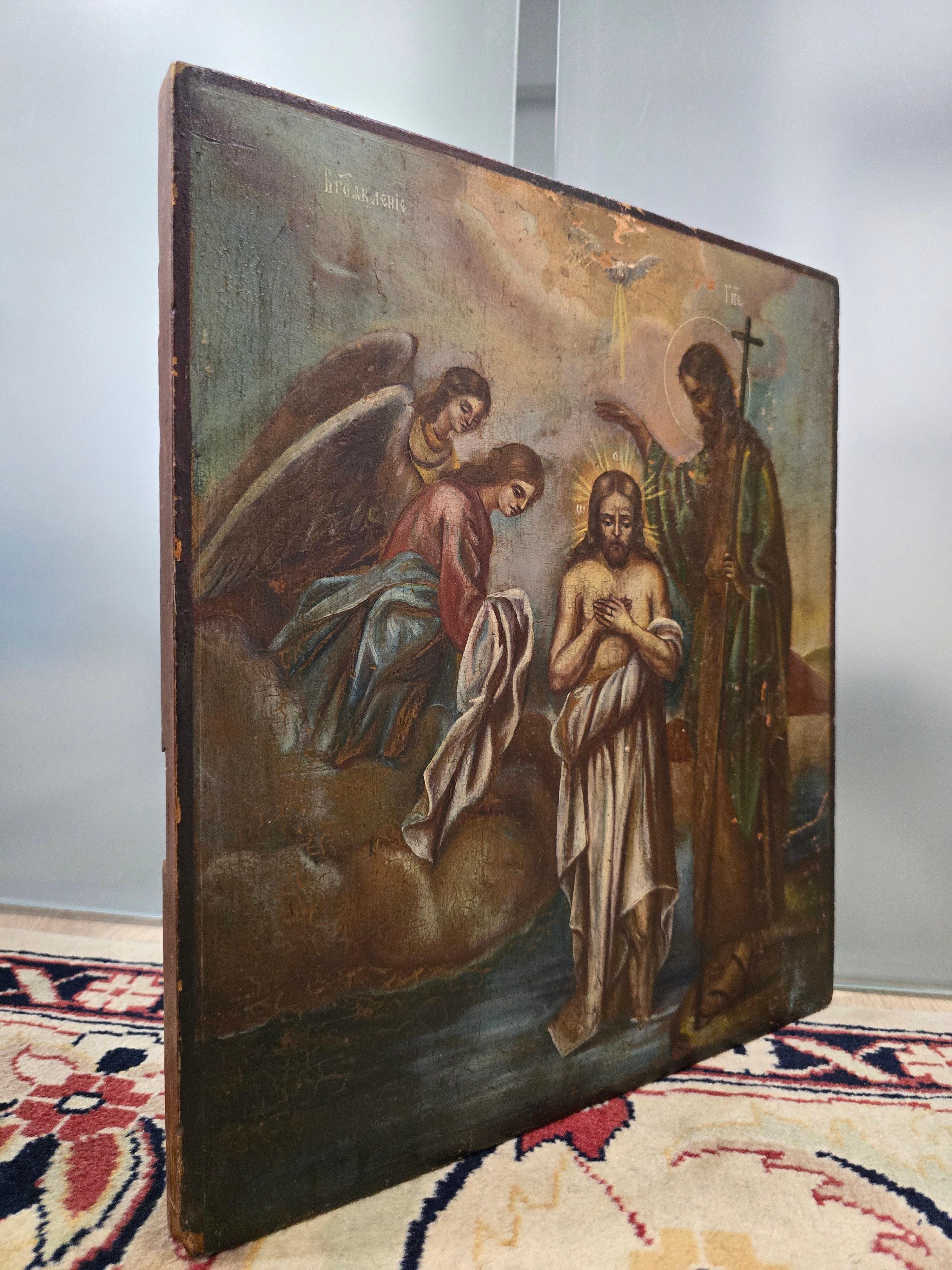 19th Century Orthodox Icon - Saint John Christening Jesus For Sale 6
