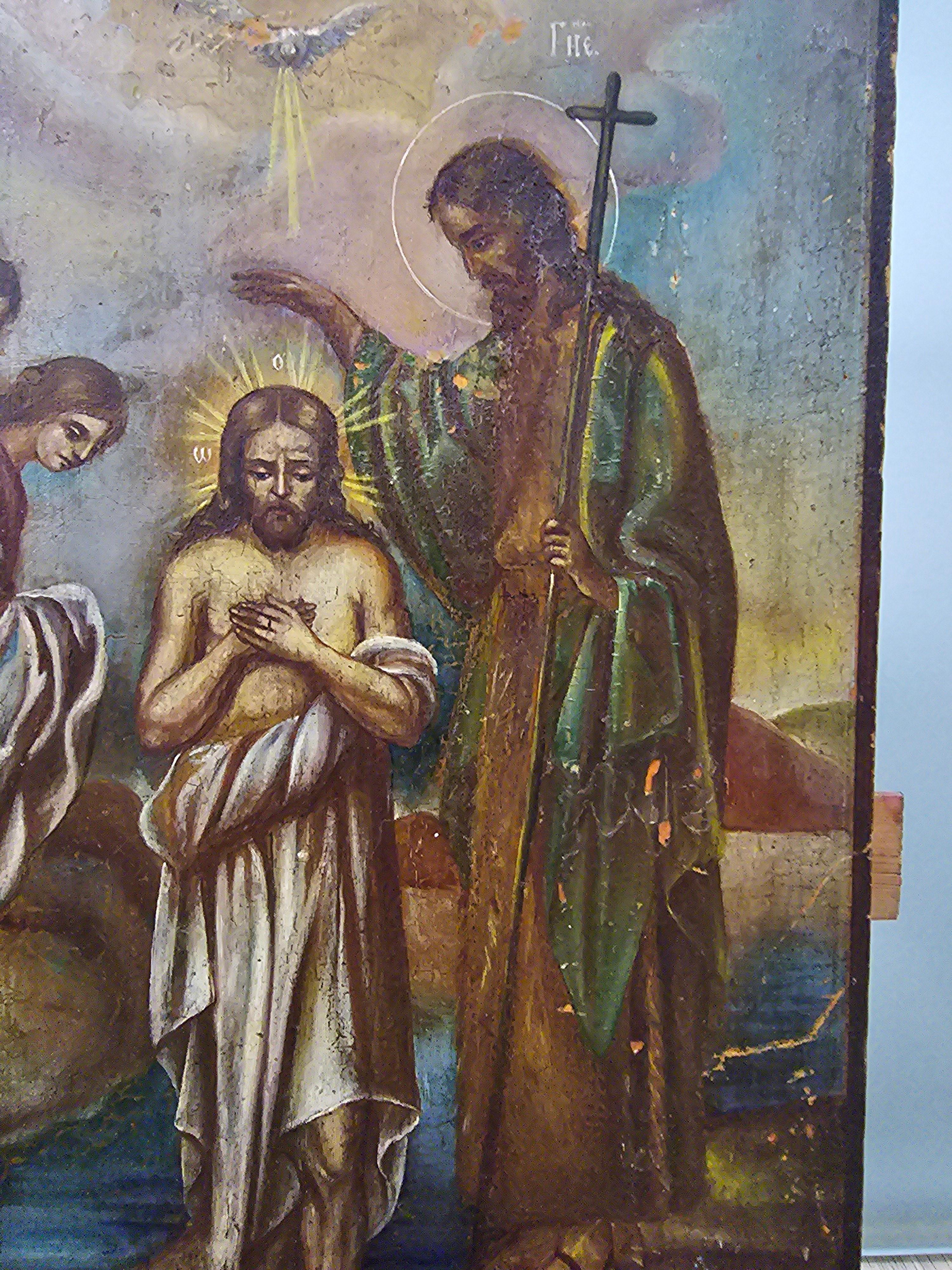 Wood 19th Century Orthodox Icon - Saint John Christening Jesus For Sale