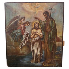 Icone orthodoxe du XIXe siècle - Saint John baptise Jésus