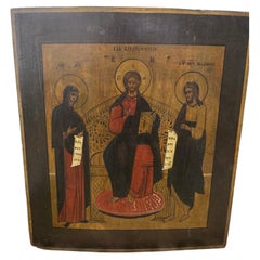 Icone ortodosse del XIX secolo - La DeCon