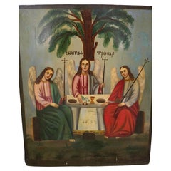 Iconique orthodoxe du 19ème siècle - La trinité du vieux testament