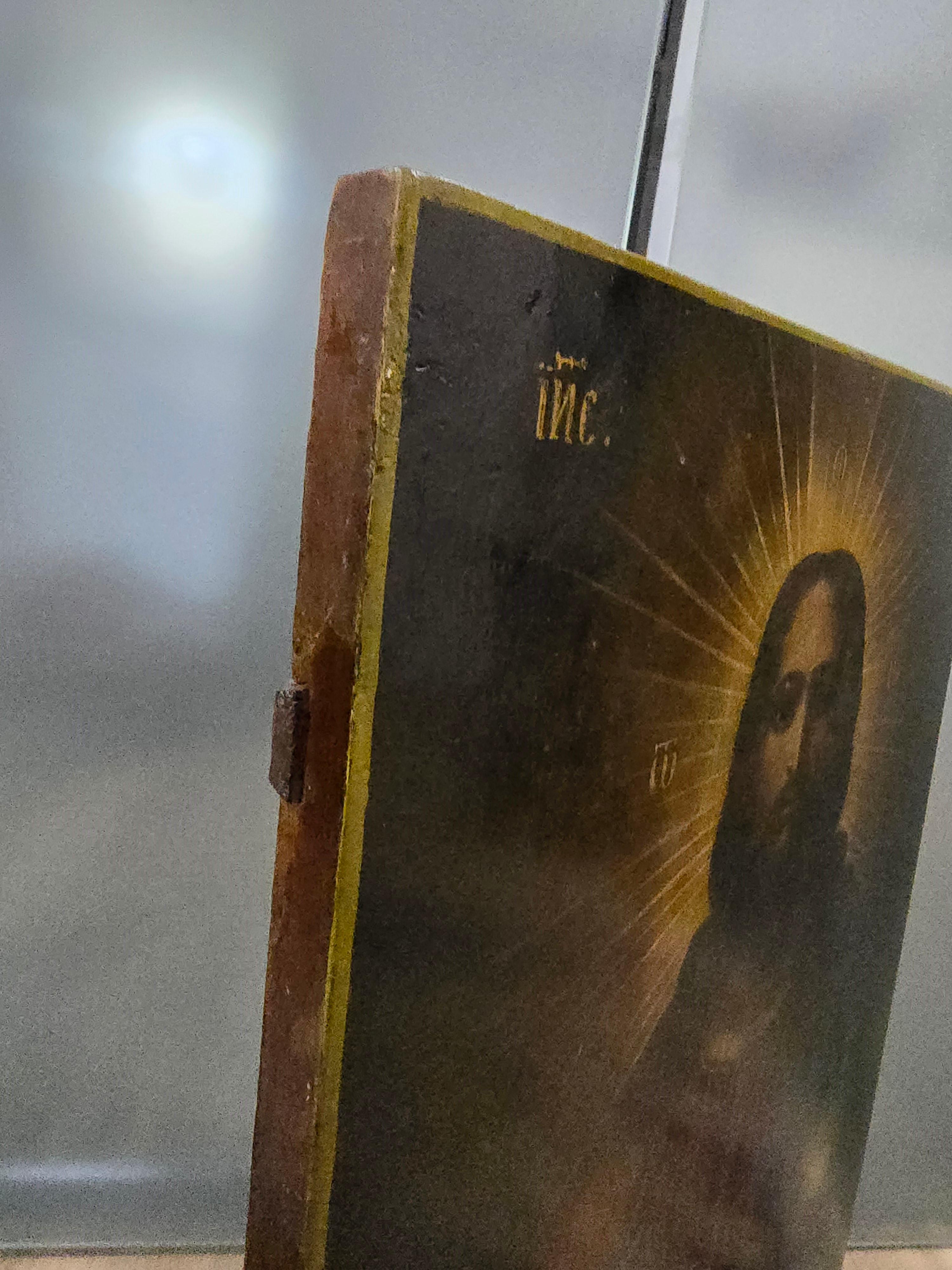 Icône orthodoxe du XIXe siècle The Pantocrator en vente 5