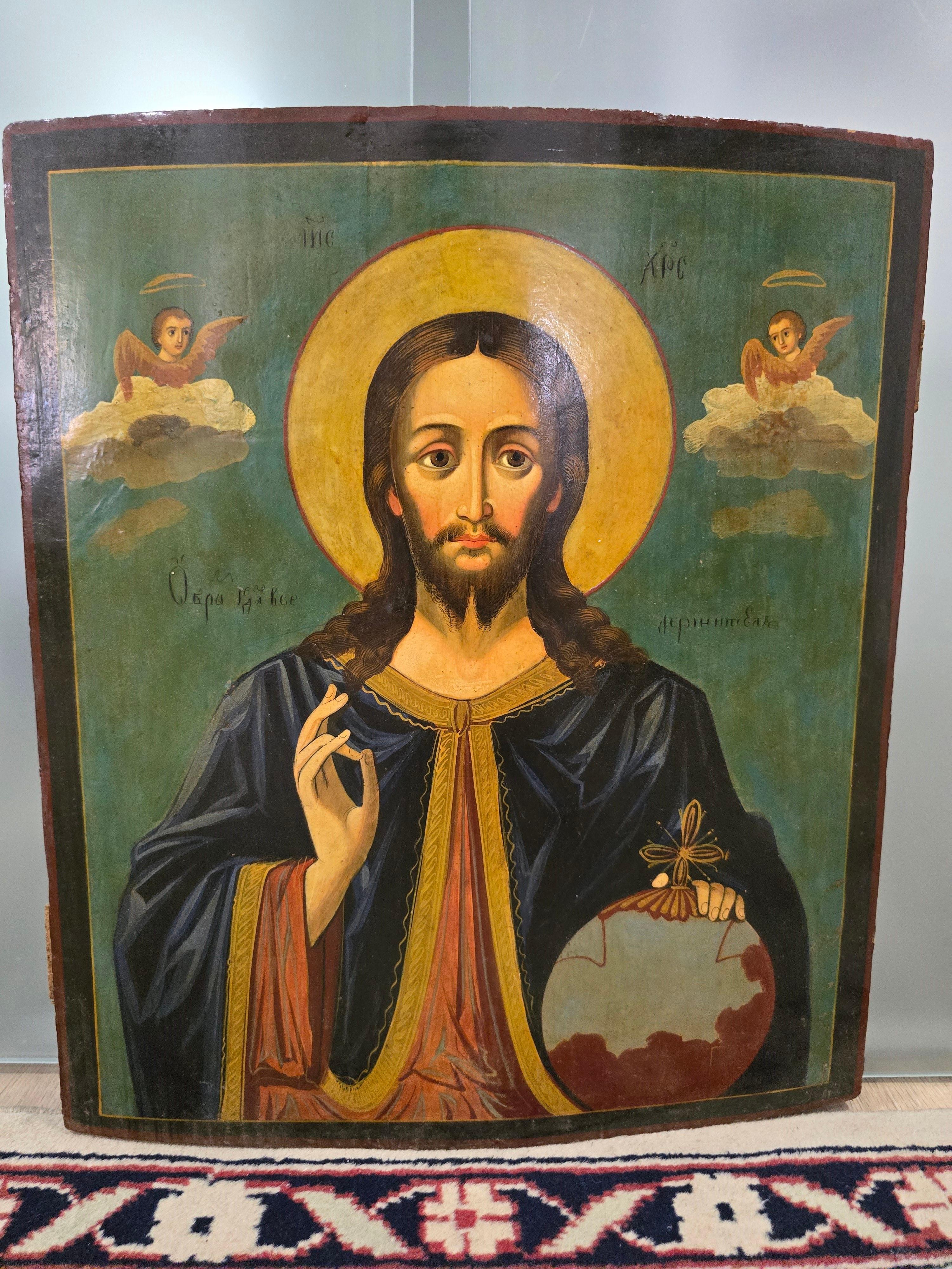 Präsentation einer prächtigen orthodoxen Ikone aus dem 19. Jahrhundert: Der Pantokrator. Dieses Werk ist mit Temperamalerei auf eine Holztafel gemalt und ein Beispiel für die traditionelle religiöse Kunst dieser Epoche.


Epoche: 19.