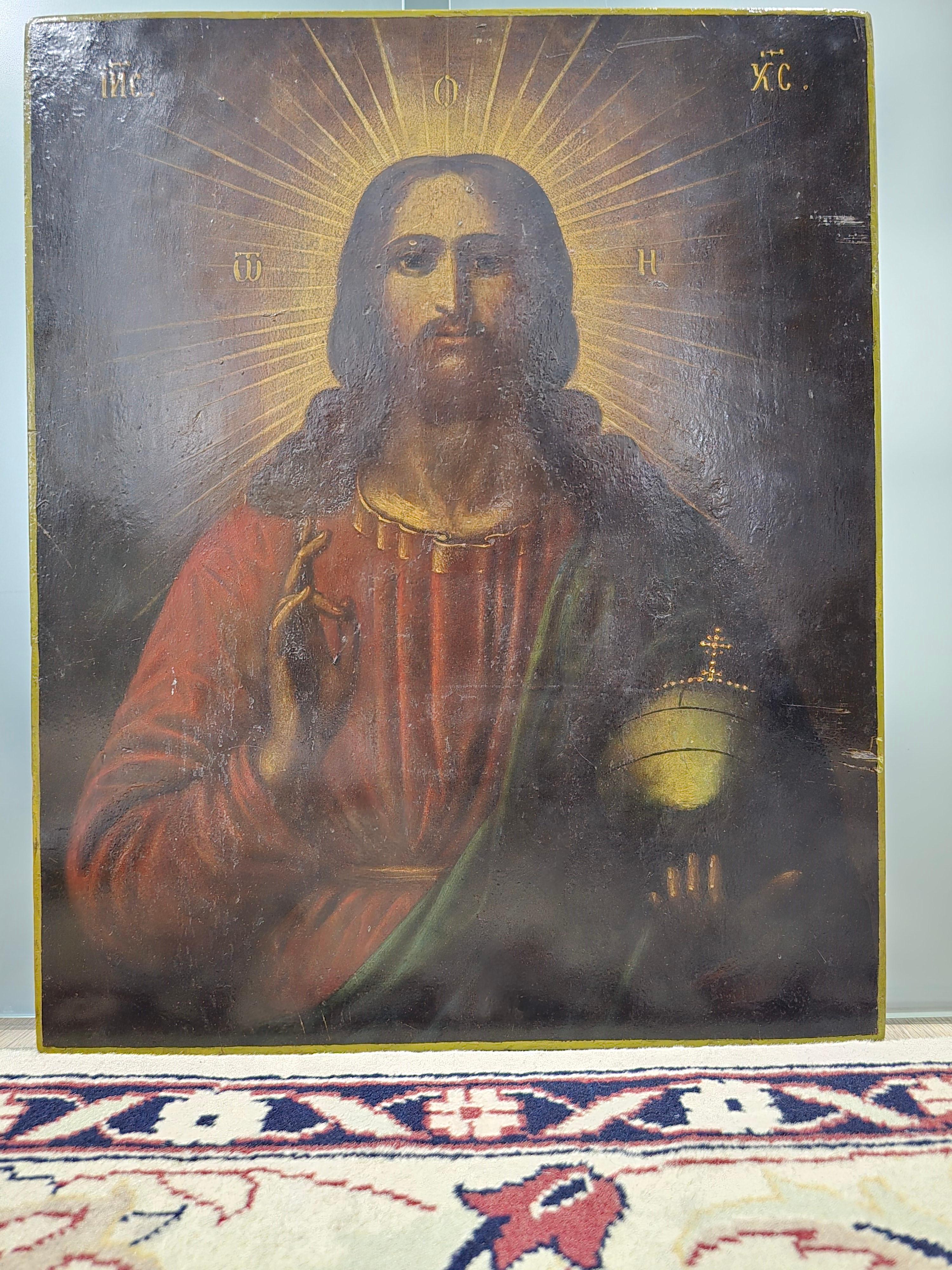 Icône orthodoxe du XIXe siècle The Pantocrator Bon état - En vente à Madrid, ES