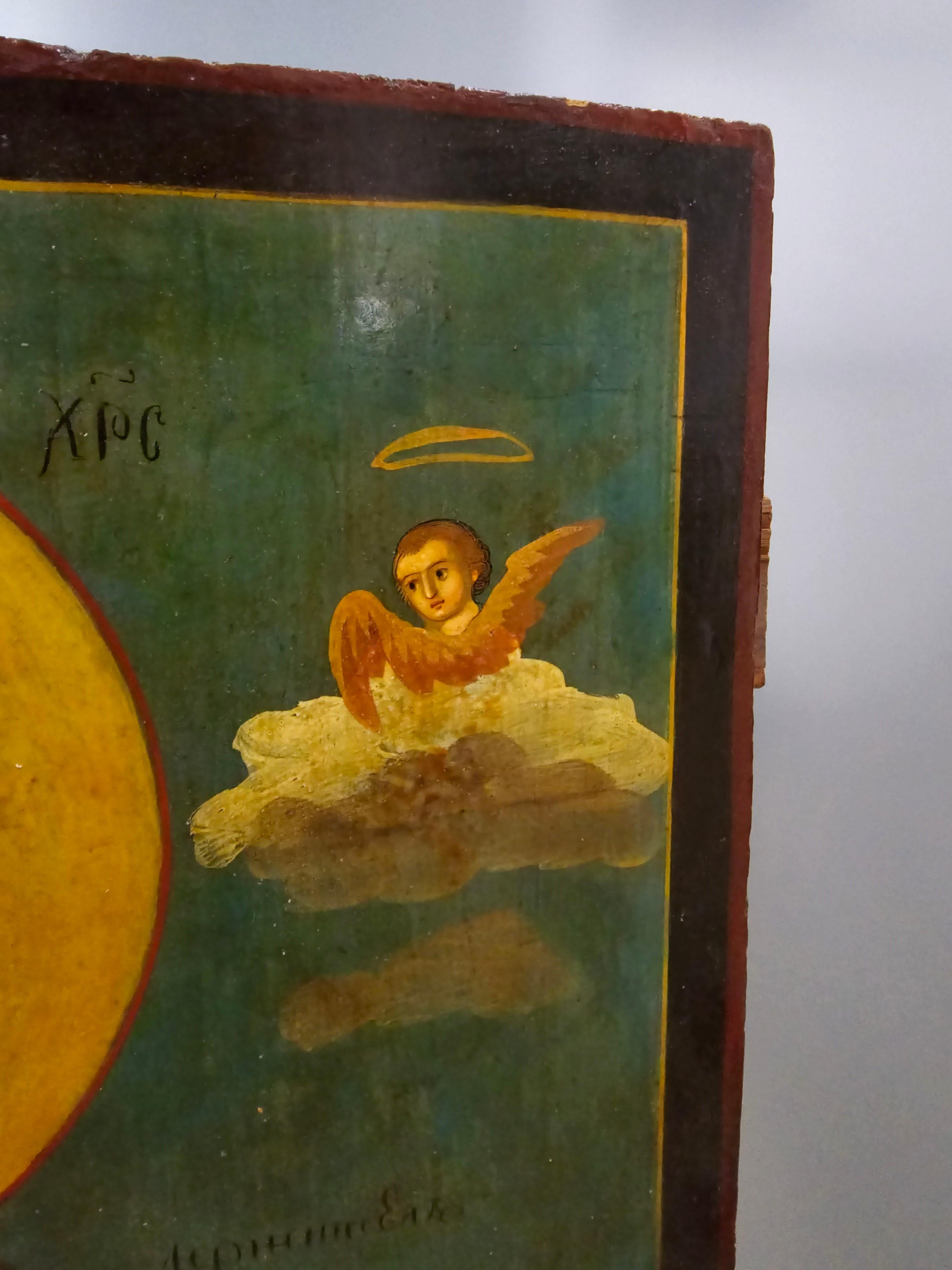 Orthotische Ikone des 19. Jahrhunderts: Der Pantokrat im Angebot 2