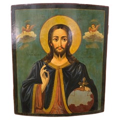 Iconque orthodoxe du 19ème siècle : le pantocrateur