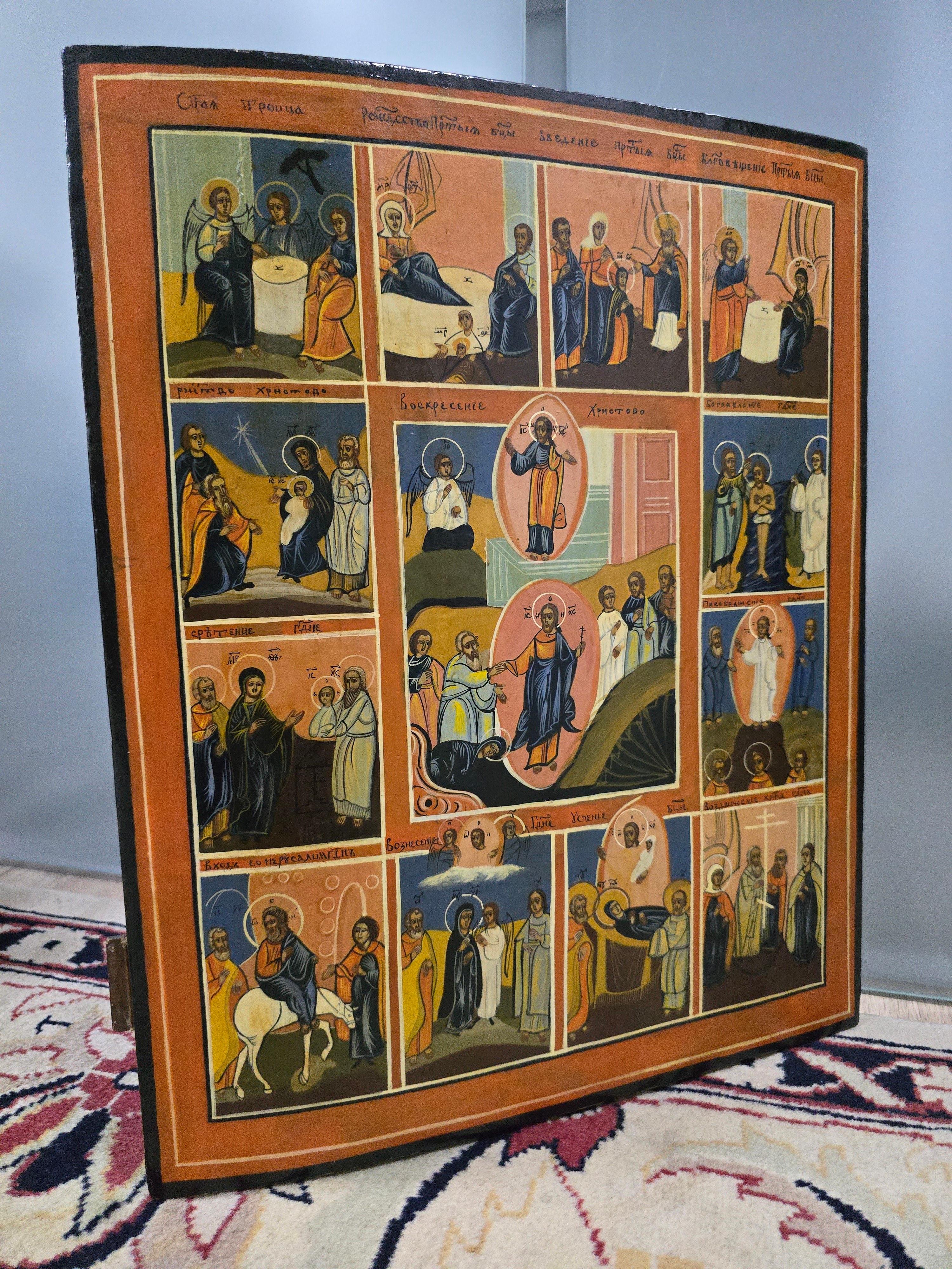 19th Century Orthodox Icon - The resurection-Descent into the hell For Sale 6