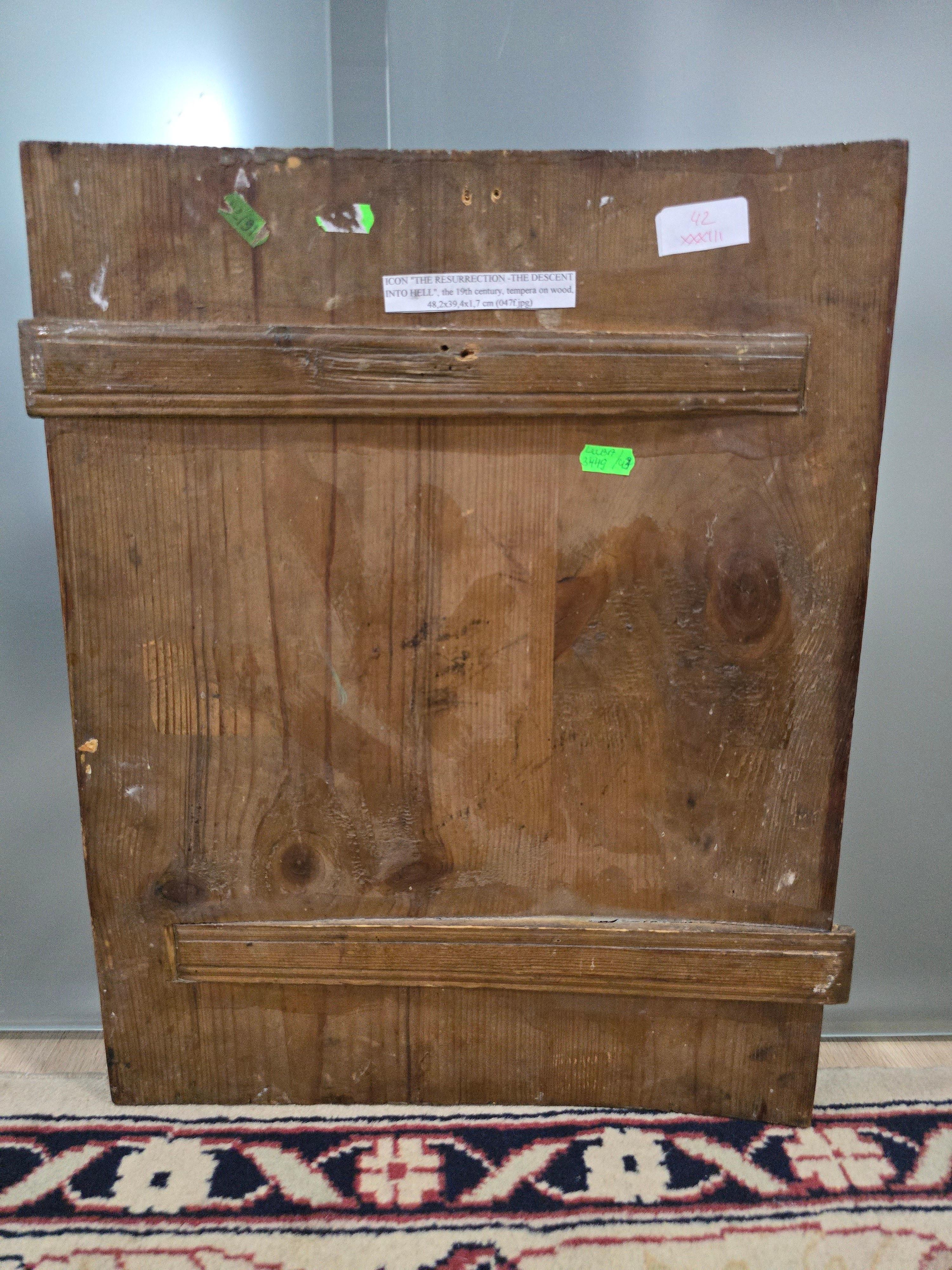 19th Century Orthodox Icon - The resurection-Descent into the hell For Sale 8