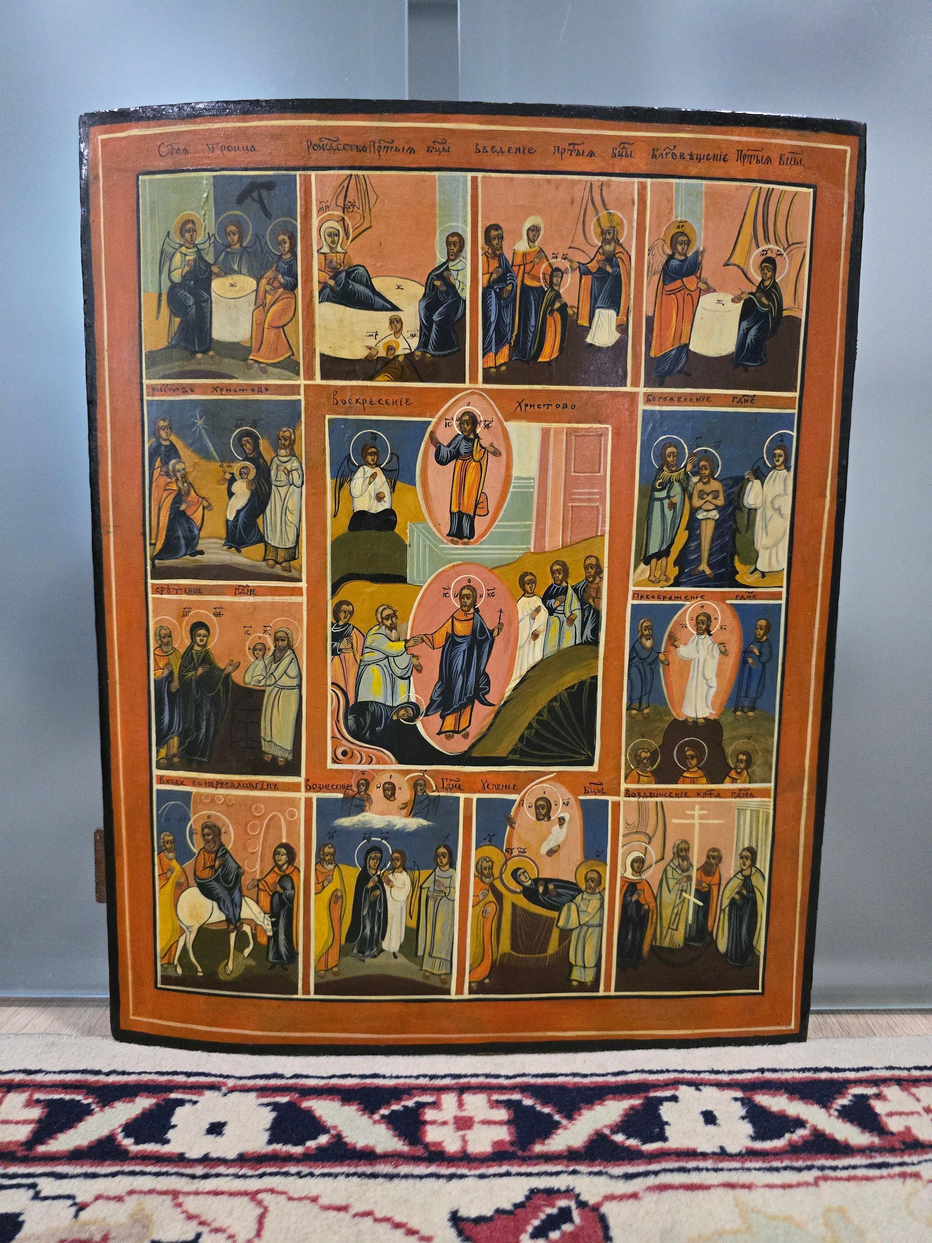 Presenting a magnificent 19th-century Orthodox icon depicting The Resurection-Descent into the hell. This piece is painted in tempera on a wooden panel, exemplifying traditional religious artistry from this era.

Key Features:

Subject: The