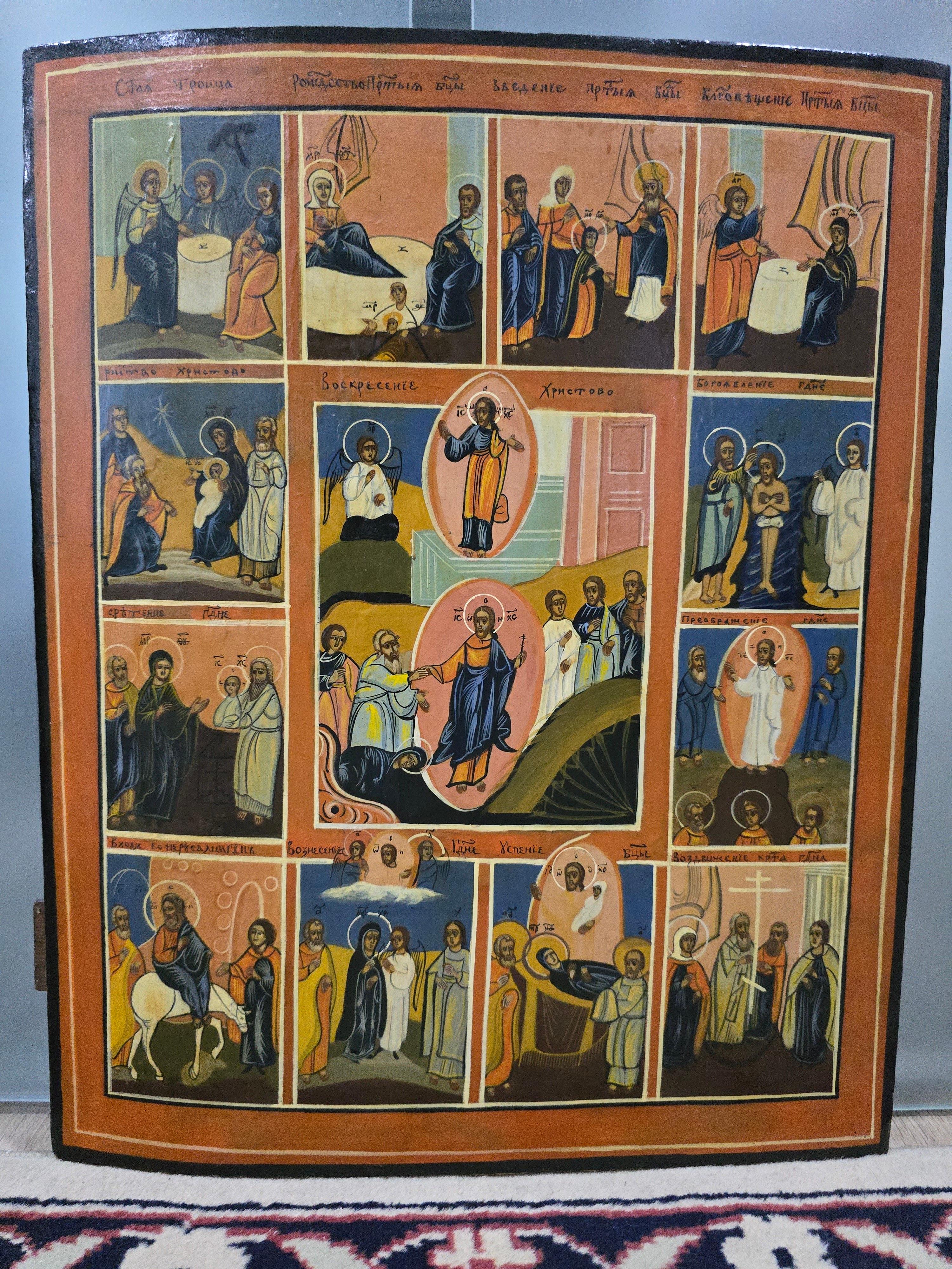 19th Century Orthodox Icon - The resurection-Descent into the hell In Good Condition For Sale In Madrid, ES