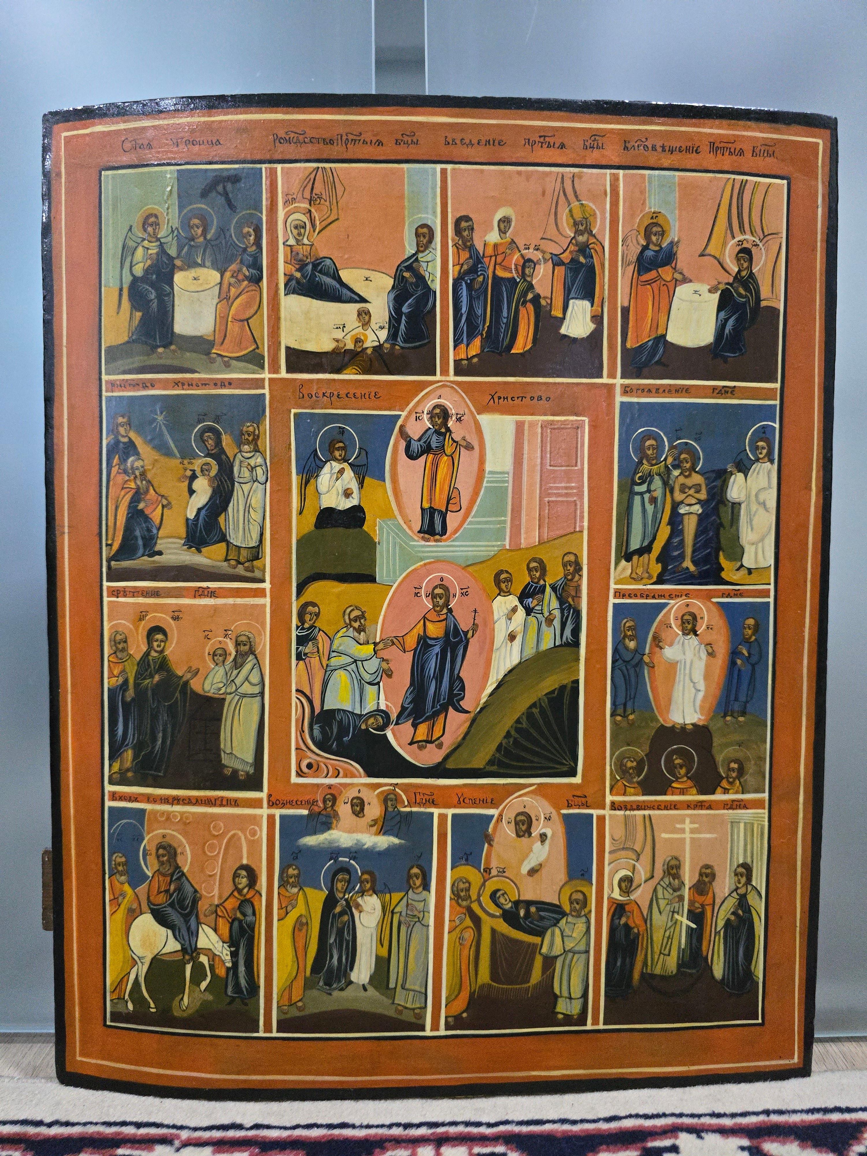 Mid-19th Century 19th Century Orthodox Icon - The resurection-Descent into the hell For Sale