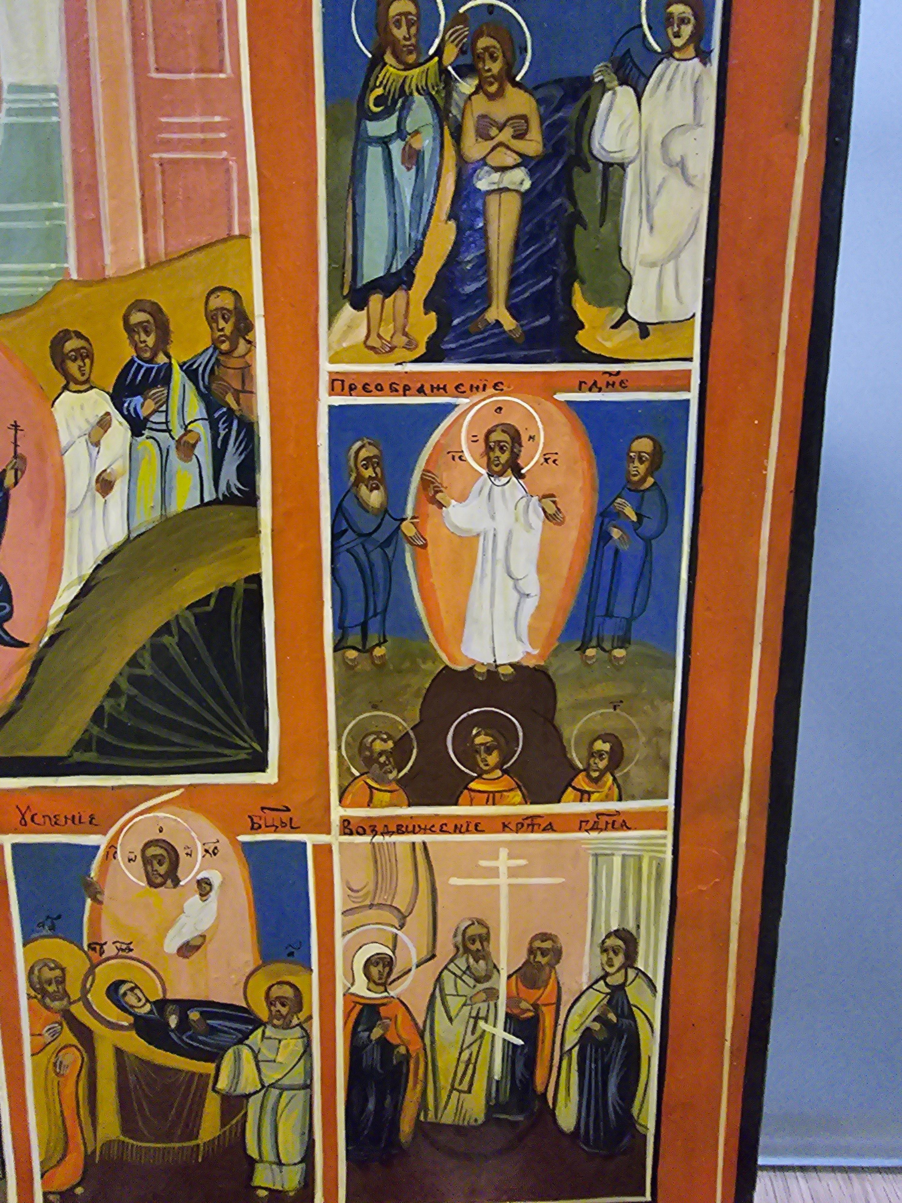 19th Century Orthodox Icon - The resurection-Descent into the hell For Sale 3