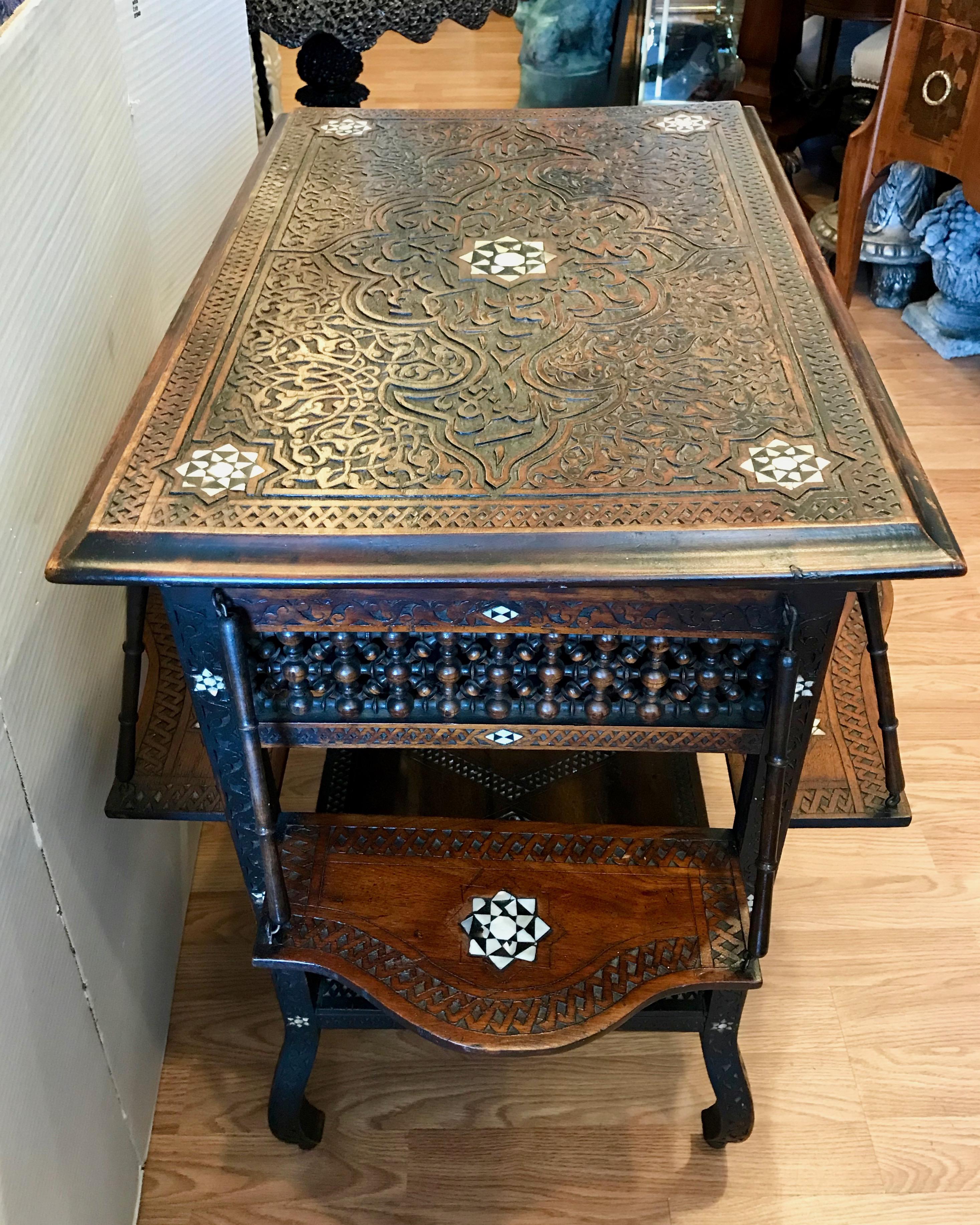 19th Century Ottoman Inlaid Serving Table 6