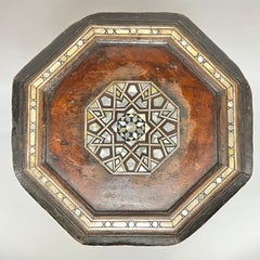 19th Century Ottoman Inlaid Side Table