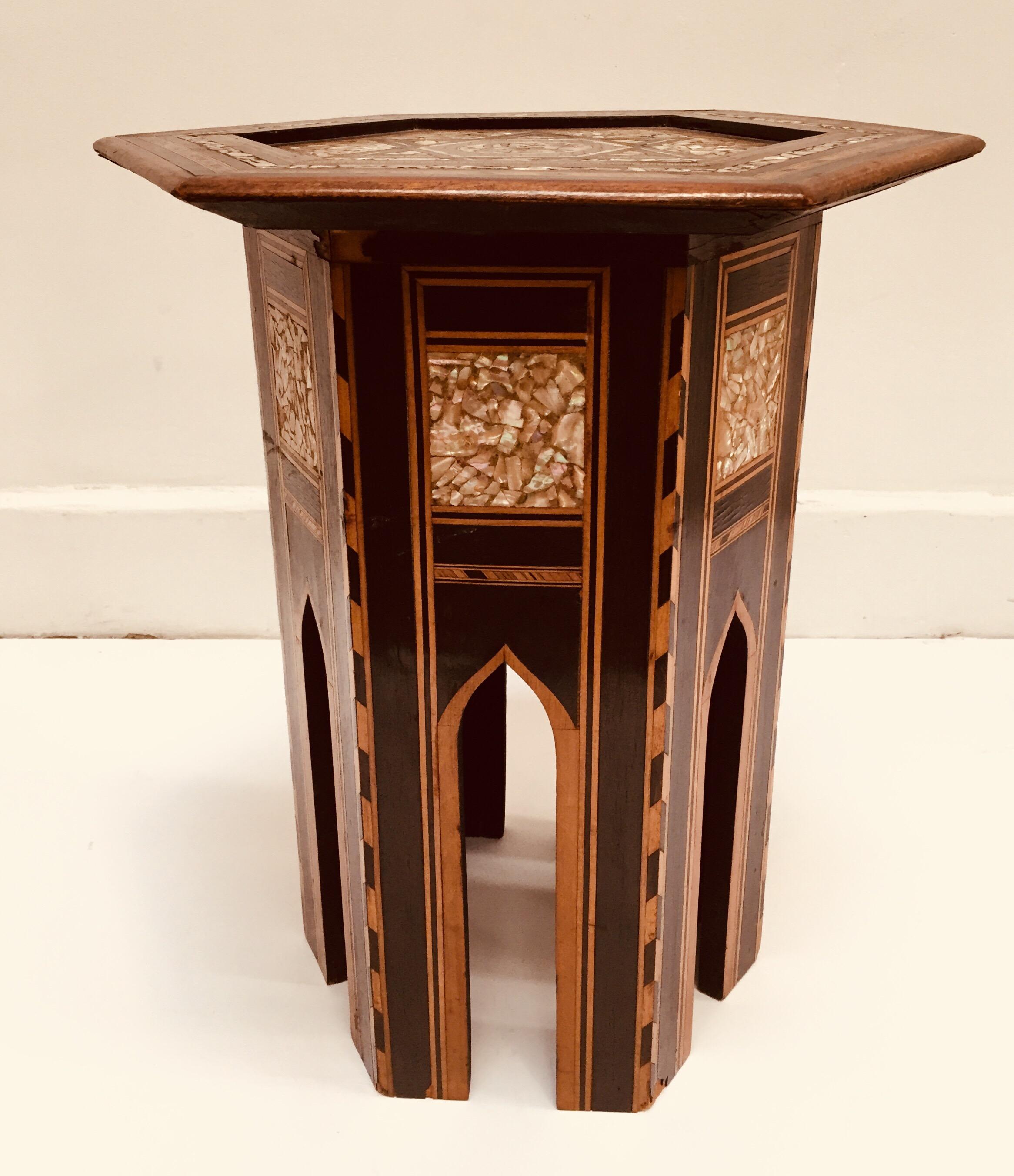 Table mauresque ottomane du 19e siècle en vente 8