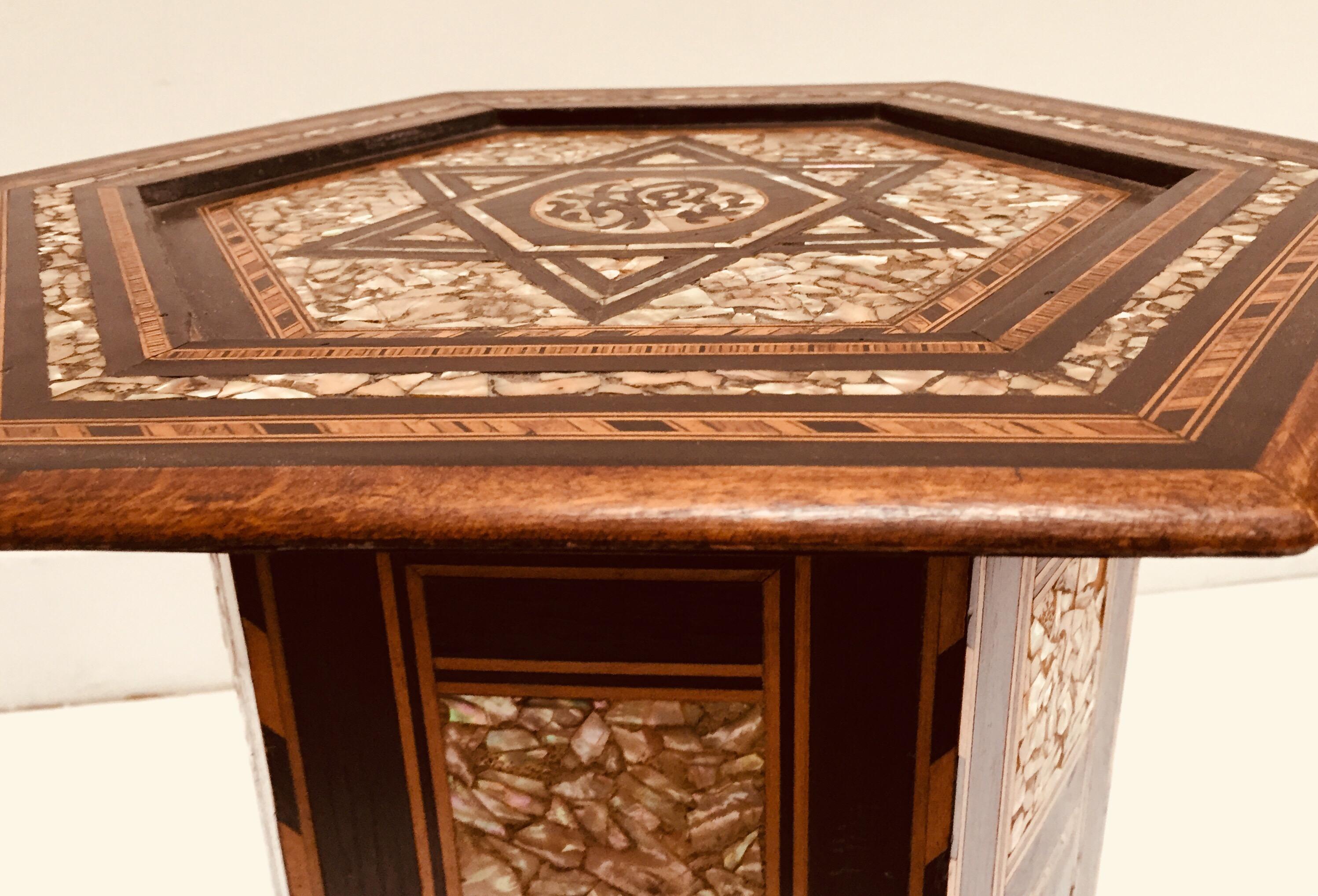 Turkish 19th Century Ottoman Moorish Table For Sale
