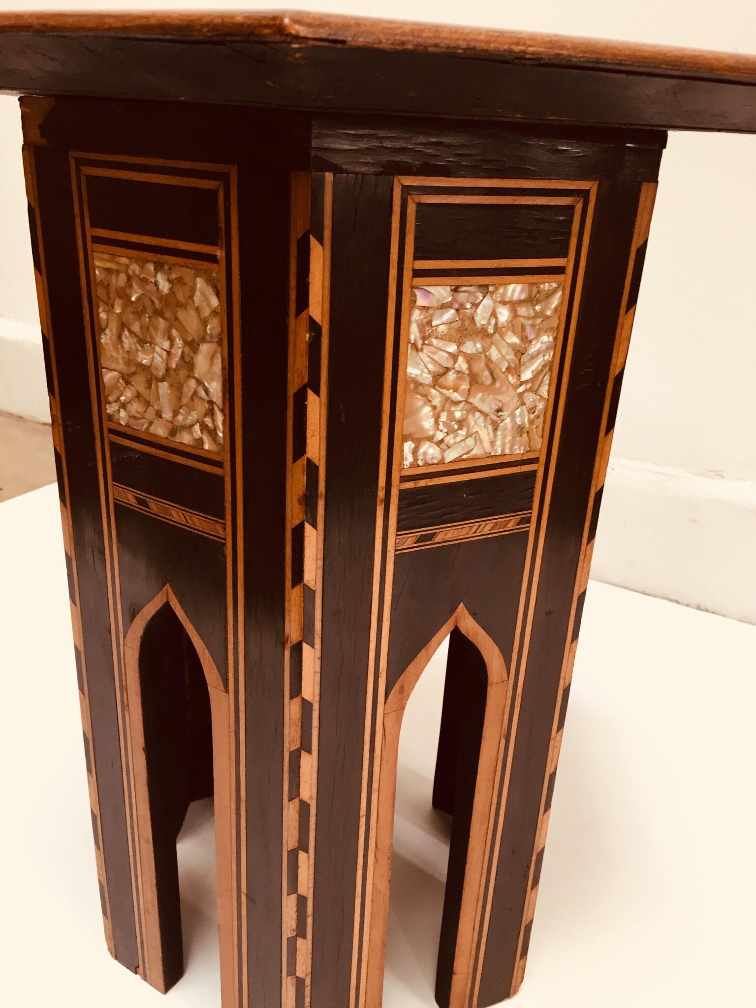 Hand-Carved 19th Century Ottoman Moorish Table For Sale