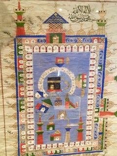 19th Century Ottoman Painting for Mecca
