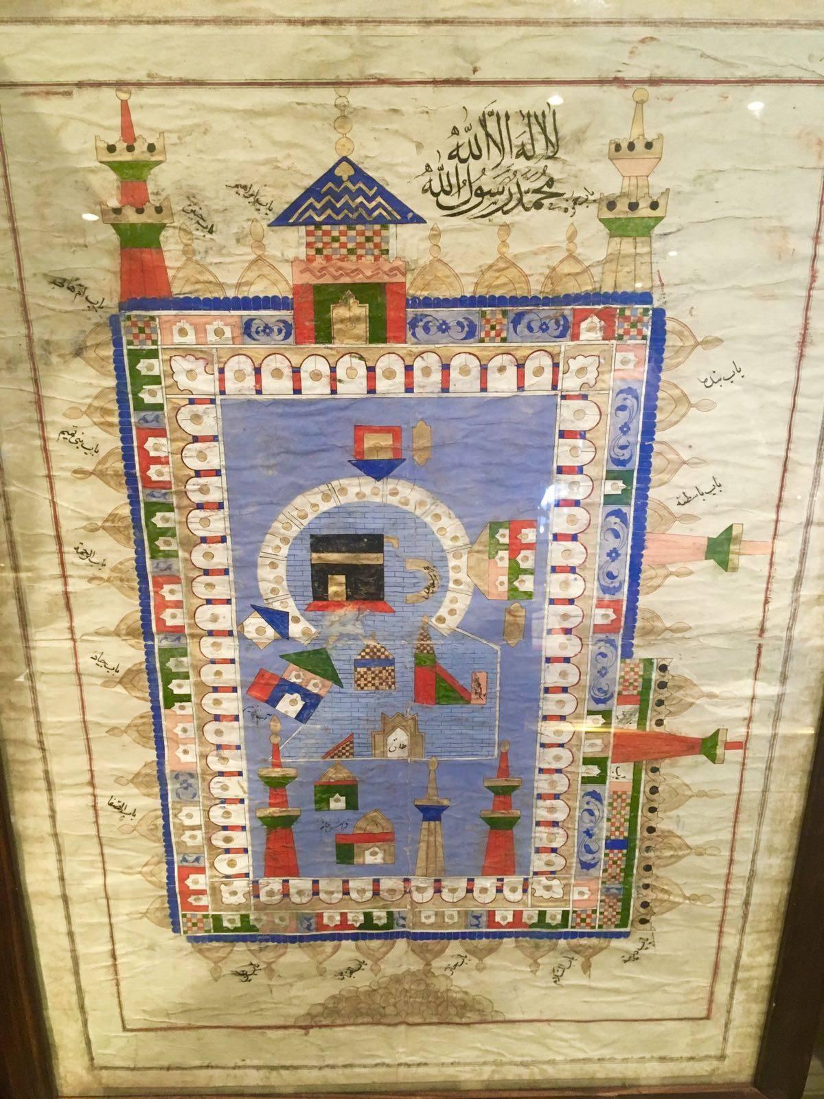 Turkish 19th Century Ottoman Painting for Mecca For Sale
