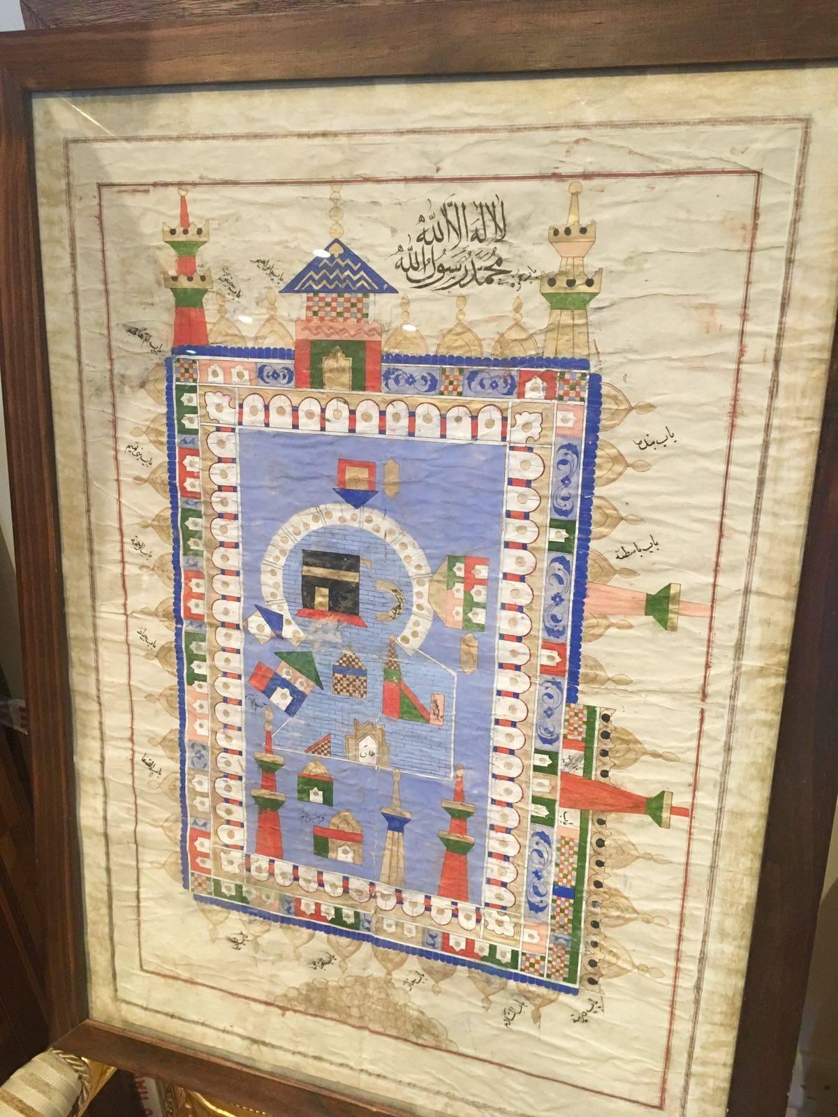 19th Century Ottoman Painting for Mecca In Good Condition For Sale In London, GB