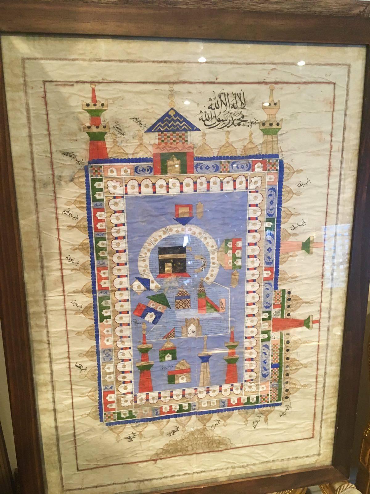 19th Century Ottoman Painting for Mecca For Sale 1