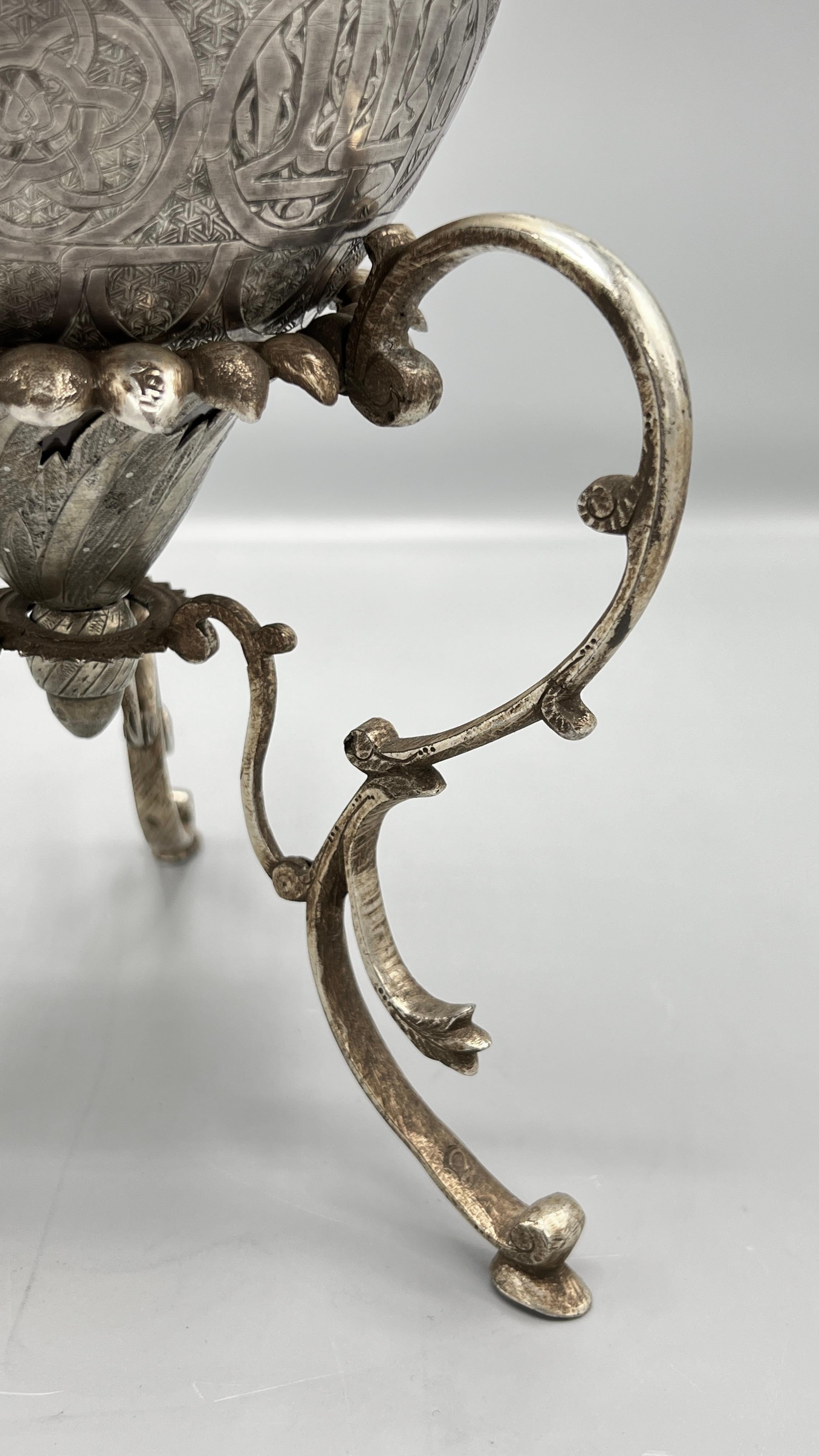 Huqqa / Narghilè turco in argento del XIX secolo in vendita 2
