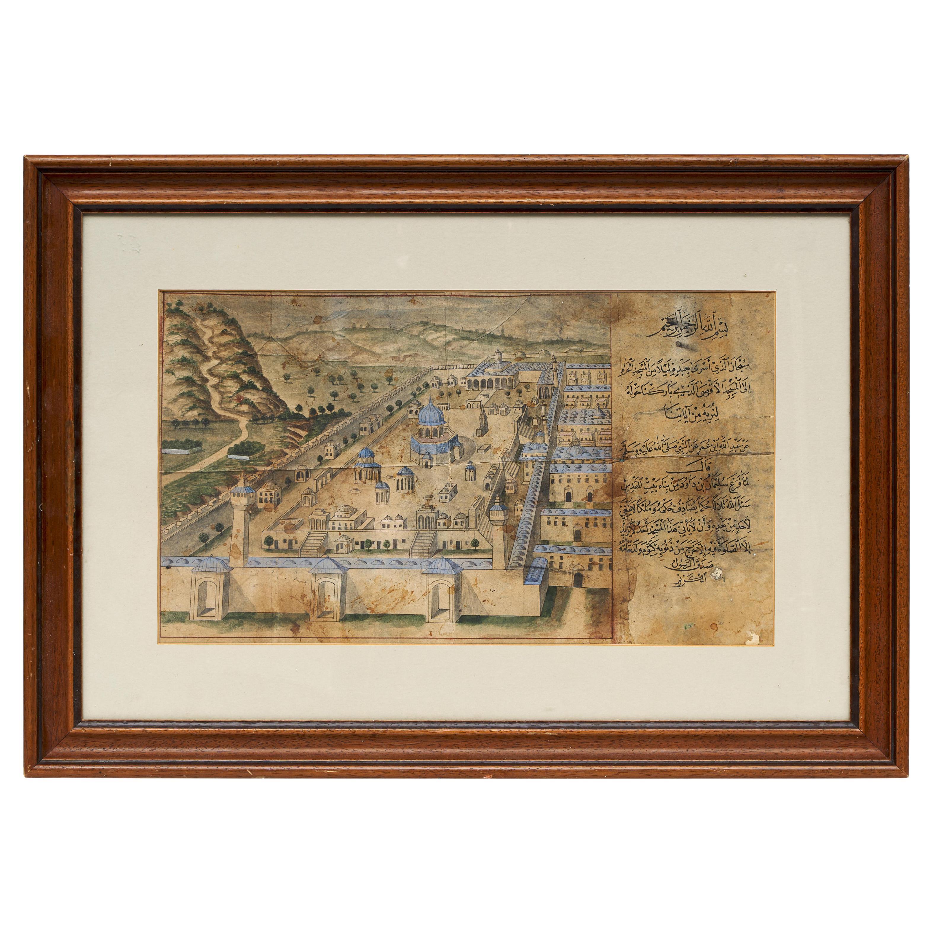 19th Century Ottoman Watercolour Painting Of Al-Aqsa Mosque  For Sale