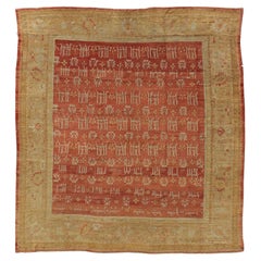 19th Century Oushak Square Rug in Red & Yellow-Green 13'6 x 14'8