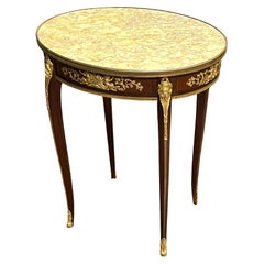 19th Century Oval French Louis XV / XVI Style Gilt Bronze Mounted Side Table
