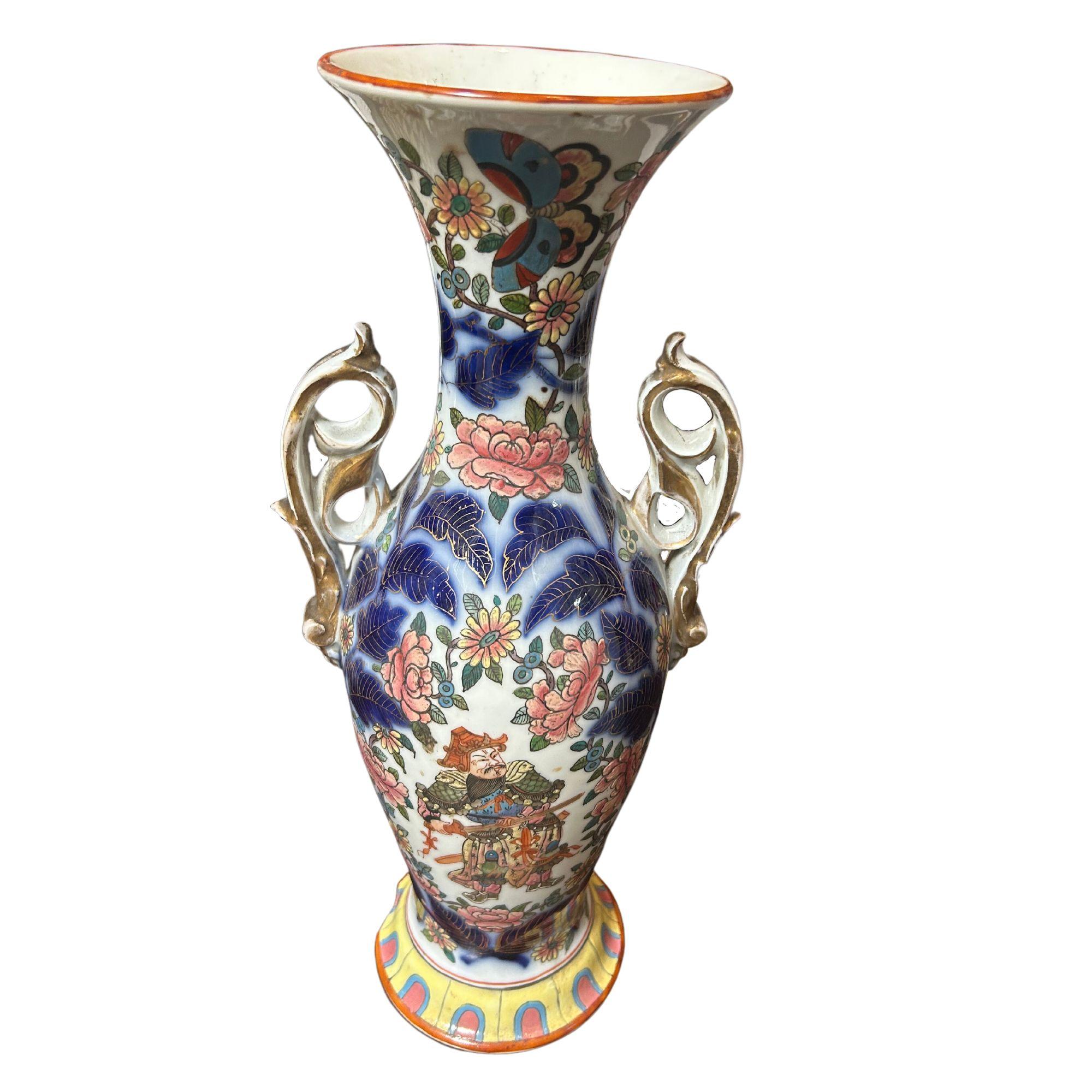19th Century Painted Chinese Export Clobbered Ware with gold gilt accents of beautiful Chinese figures and colorful floral motifs purchased in Paris