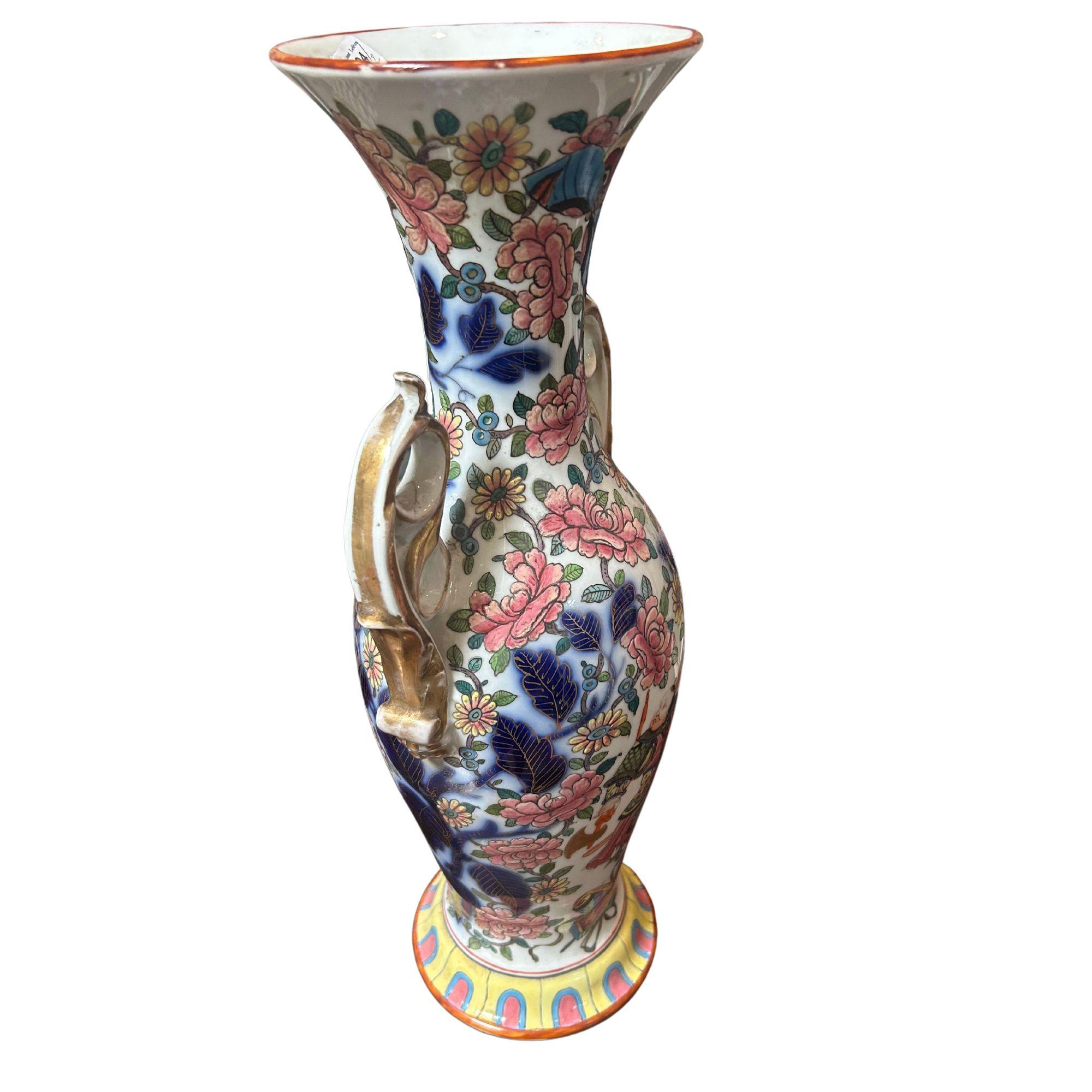 19th Century Painted Chinese Export Clobbered Ware  For Sale 1