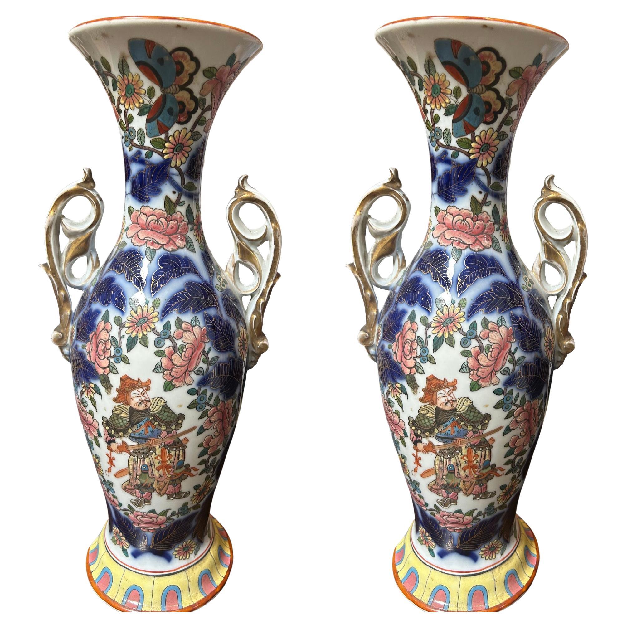 Loza china de exportación pintada del siglo XIX