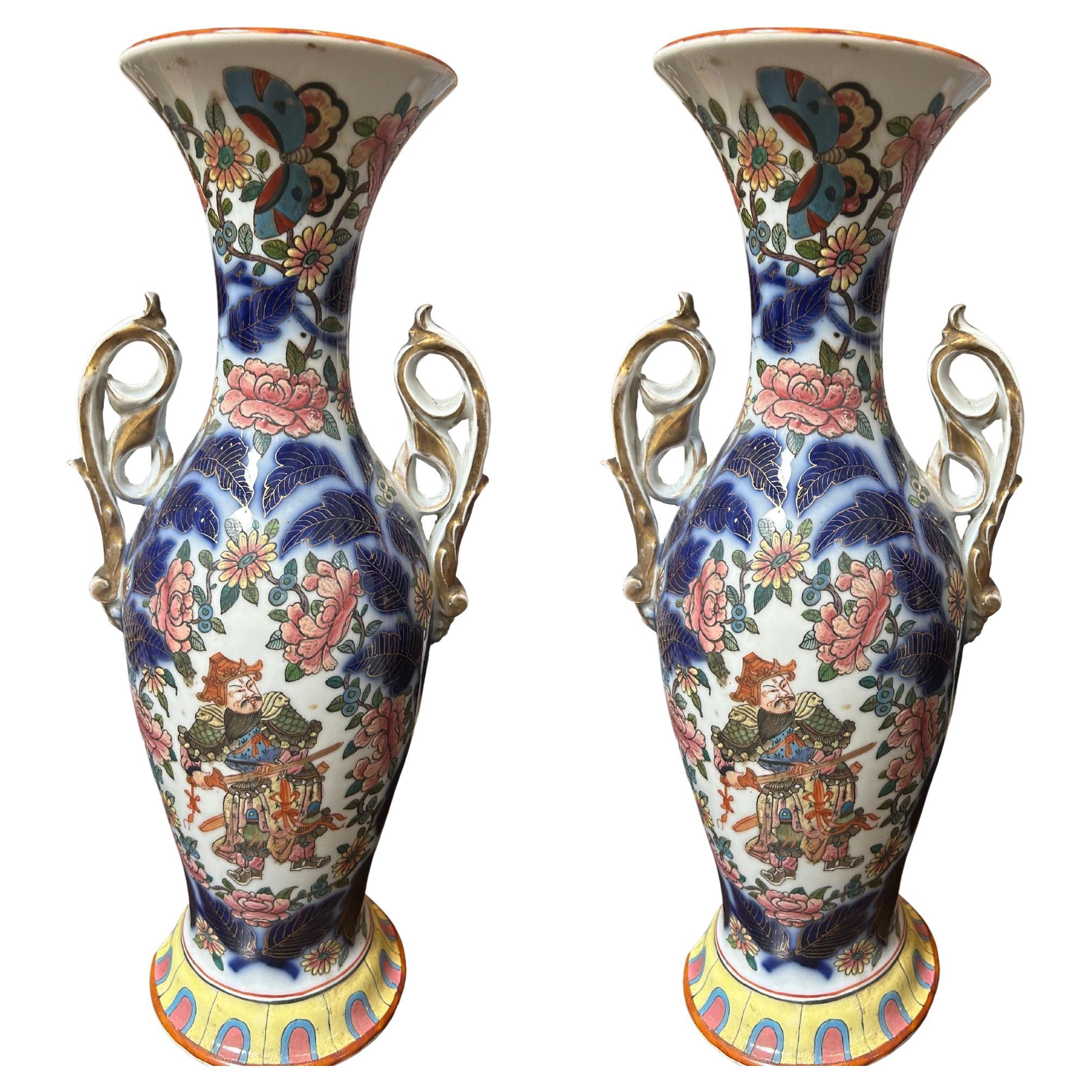 19th Century Painted Chinese Export Clobbered Ware  For Sale