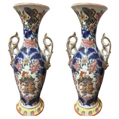 19th Century Painted Chinese Export Clobbered Ware 