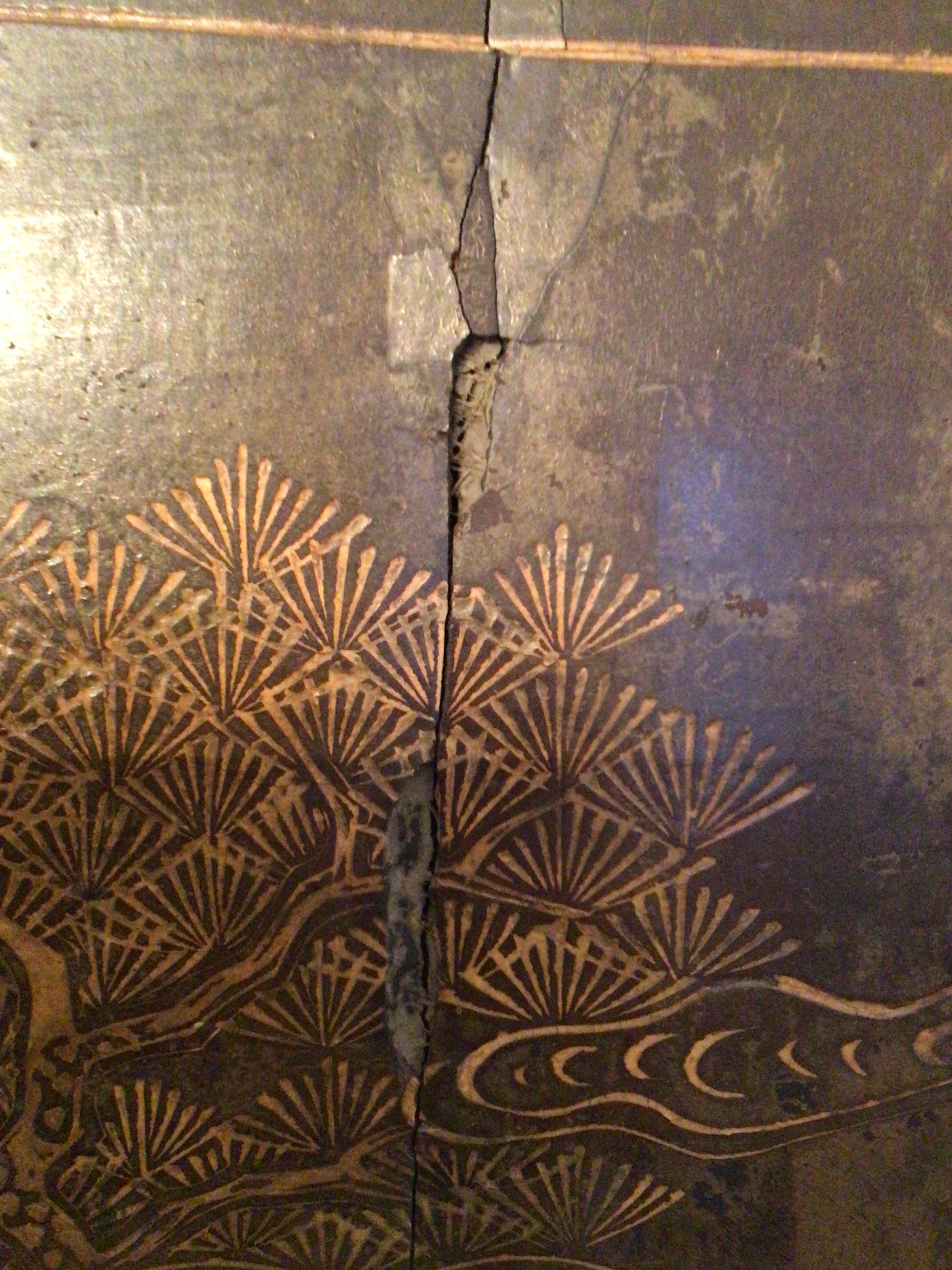 Plaque peinte du 19e siècle dans un cadre doré en vente 2