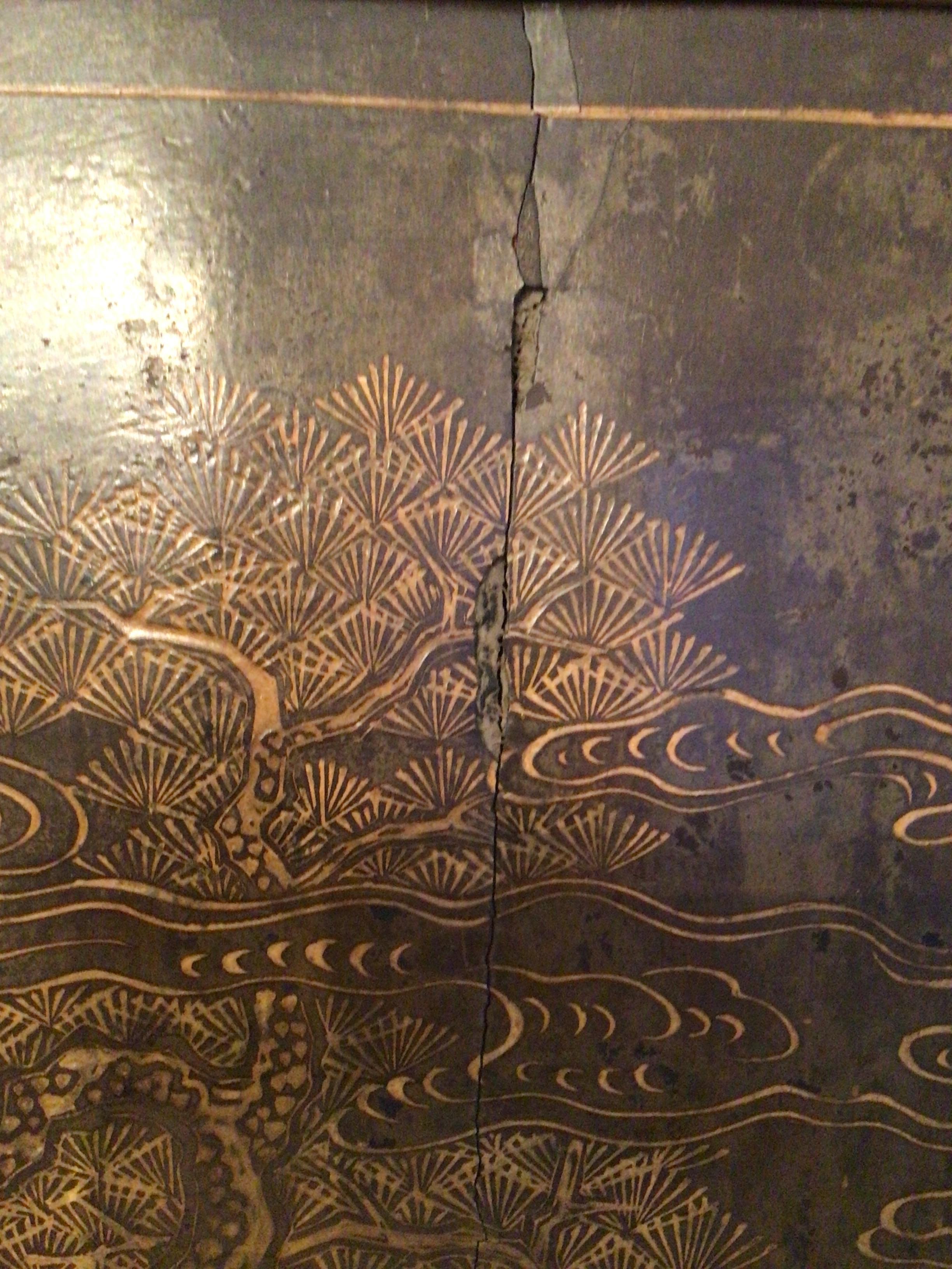 XIXe siècle Plaque peinte du 19e siècle dans un cadre doré en vente