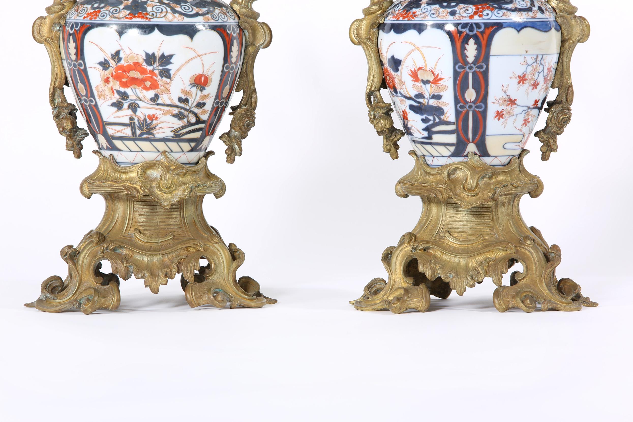 19th Century Pair / Gilt Bronze Mounted Imari Porcelain Vases For Sale 1