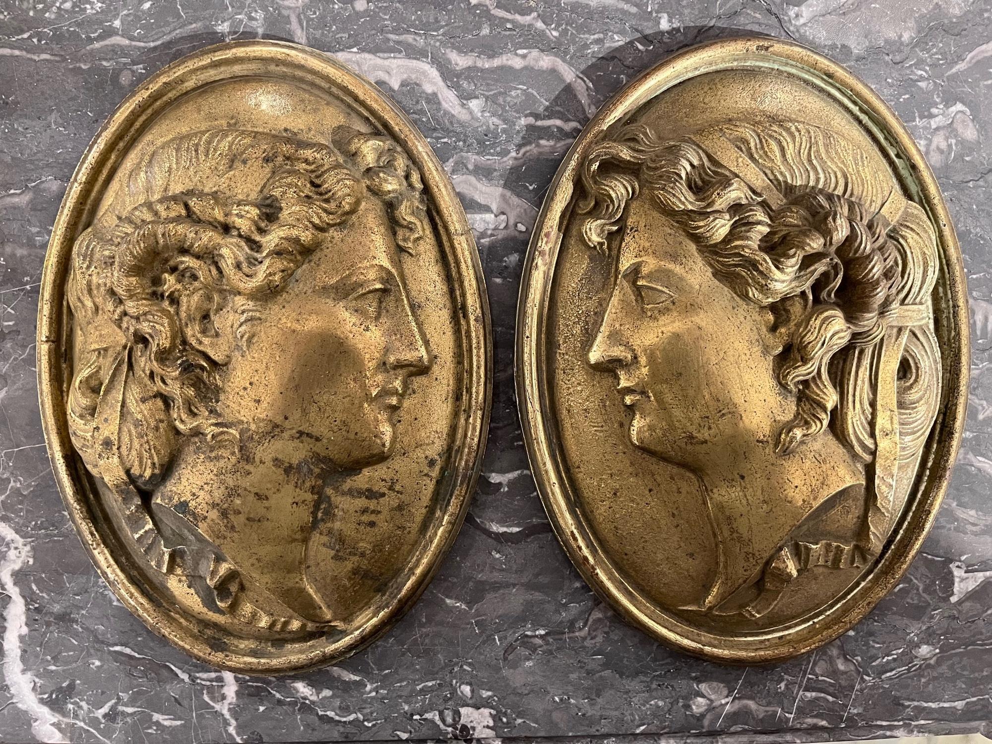 19th Century Pair Grand Tour Neoclassical Gilt Metal Relief Medallions For Sale 8