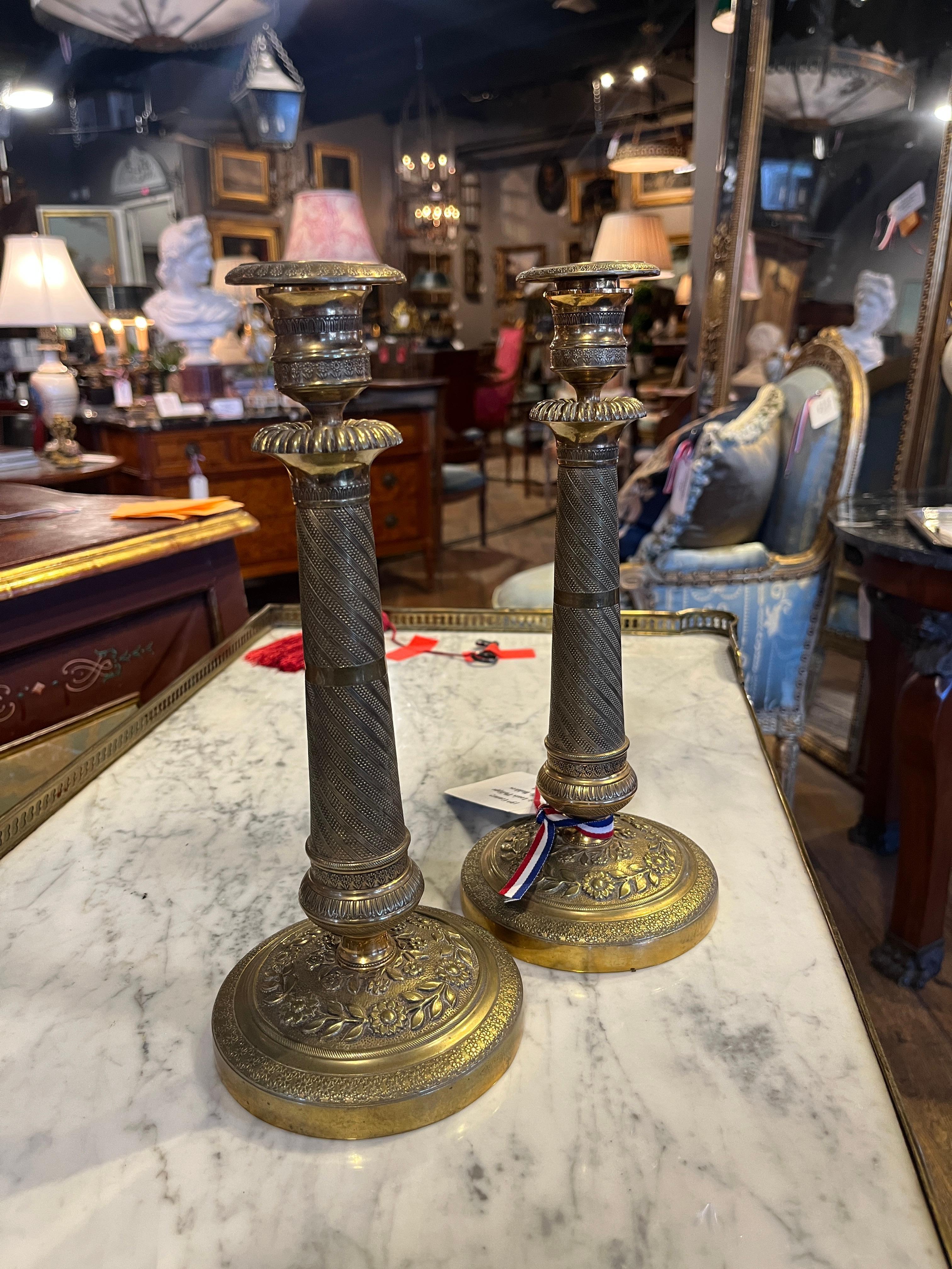 19th Century Pair Louis Philippe Candle Holders
Beautiful pair purchased in France. Age appropriate wear, see detailed photos or message us with questions. 